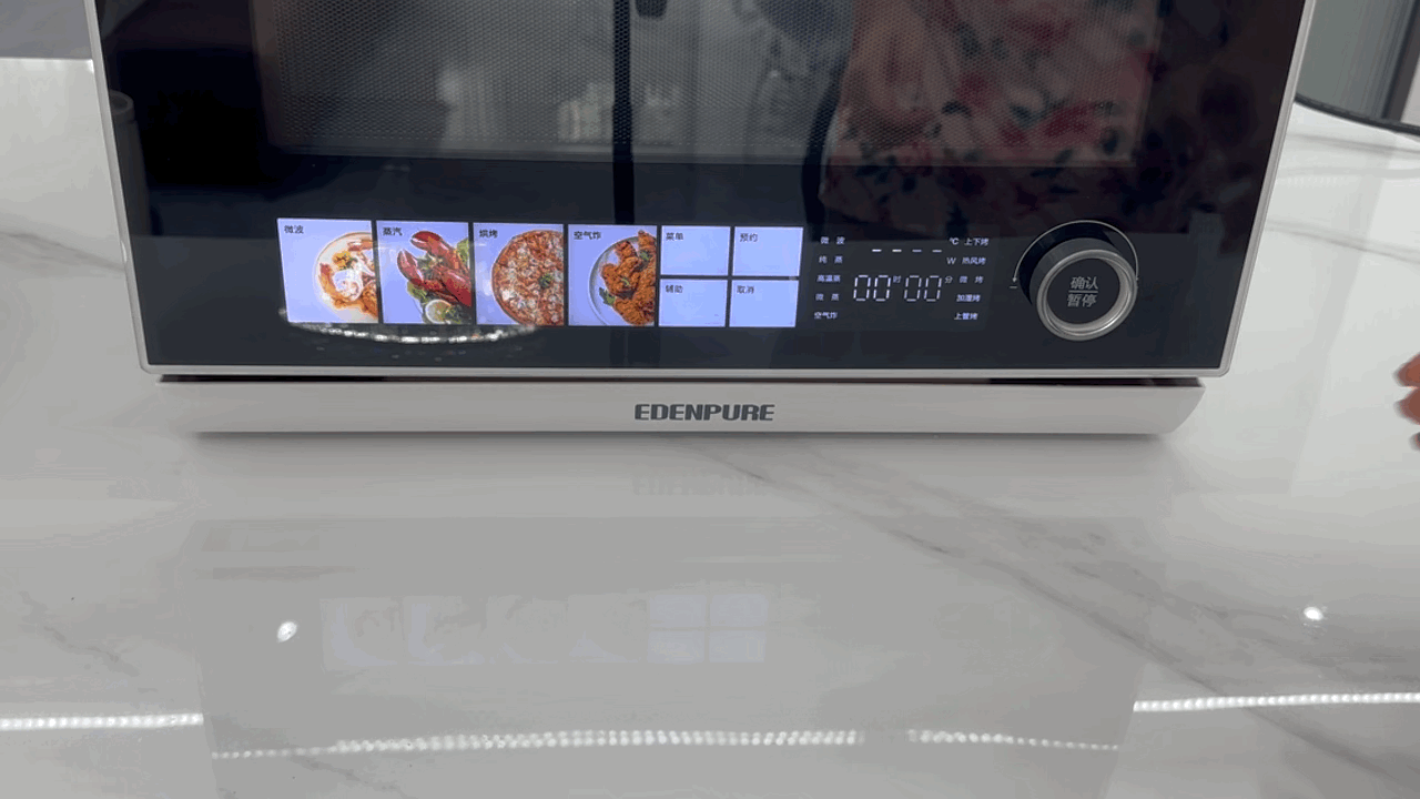 宜盾普 X3 双风炉微蒸烤一体机,竟成为我的厨房新宠!