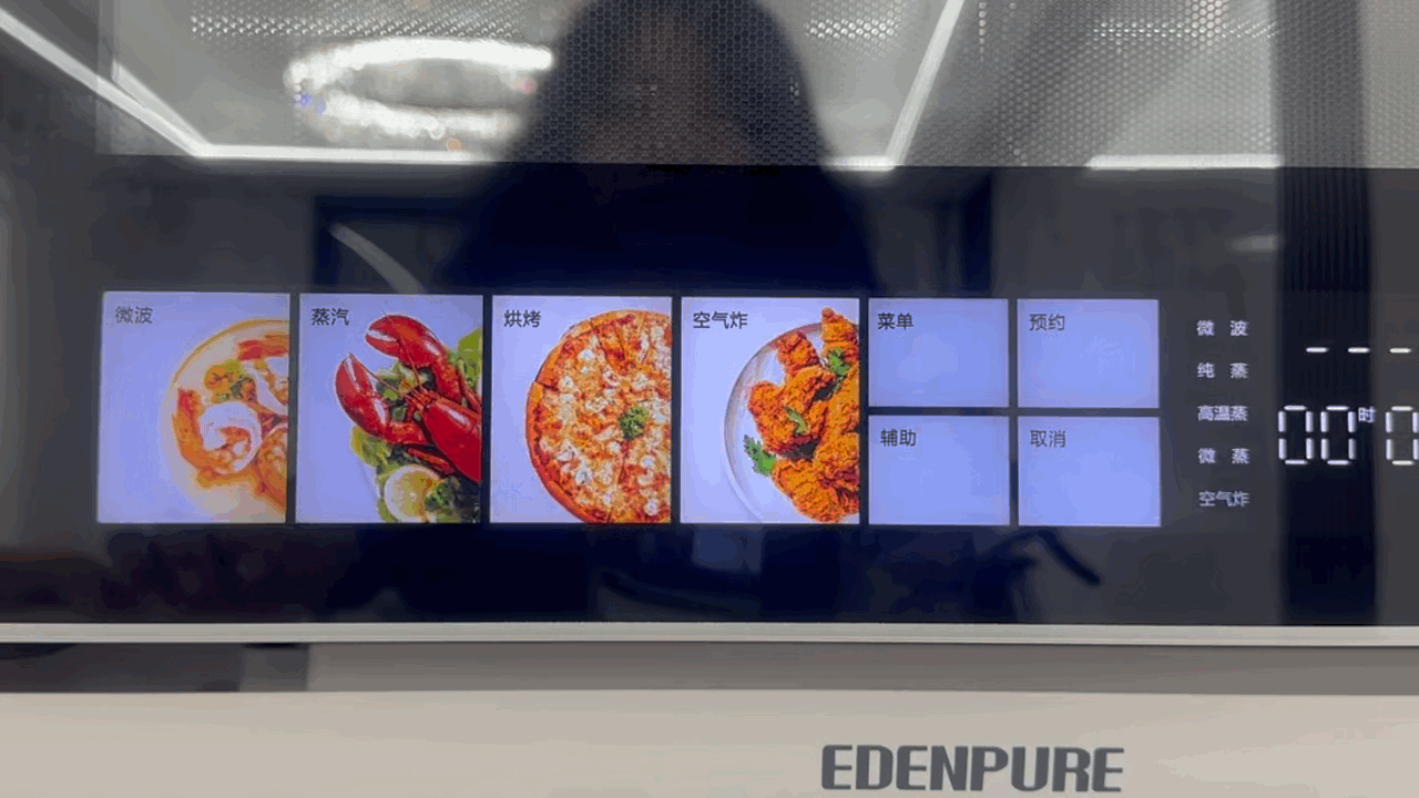 宜盾普 X3 双风炉微蒸烤一体机,竟成为我的厨房新宠!