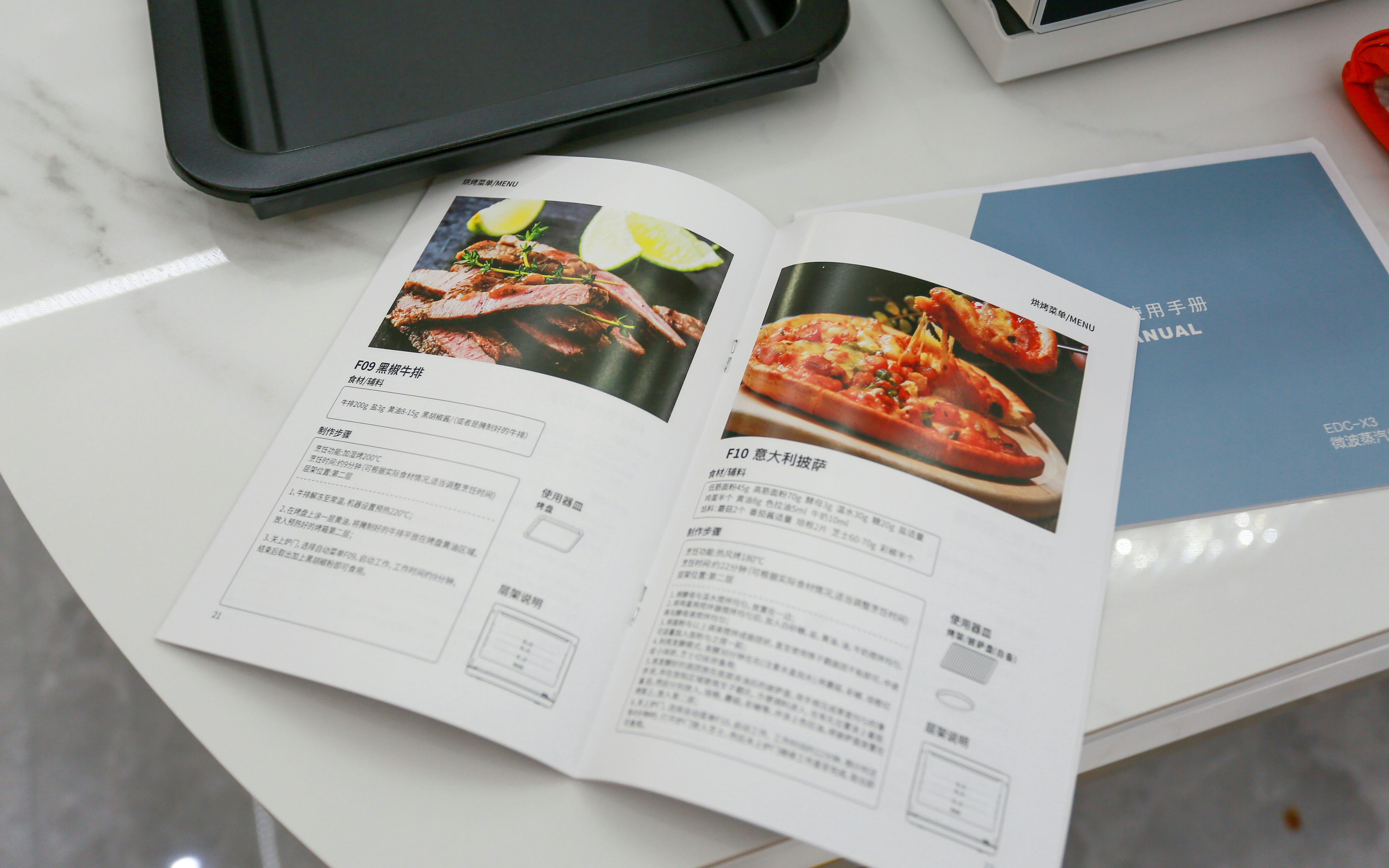 宜盾普 X3 双风炉微蒸烤一体机，竟成为我的厨房新宠！