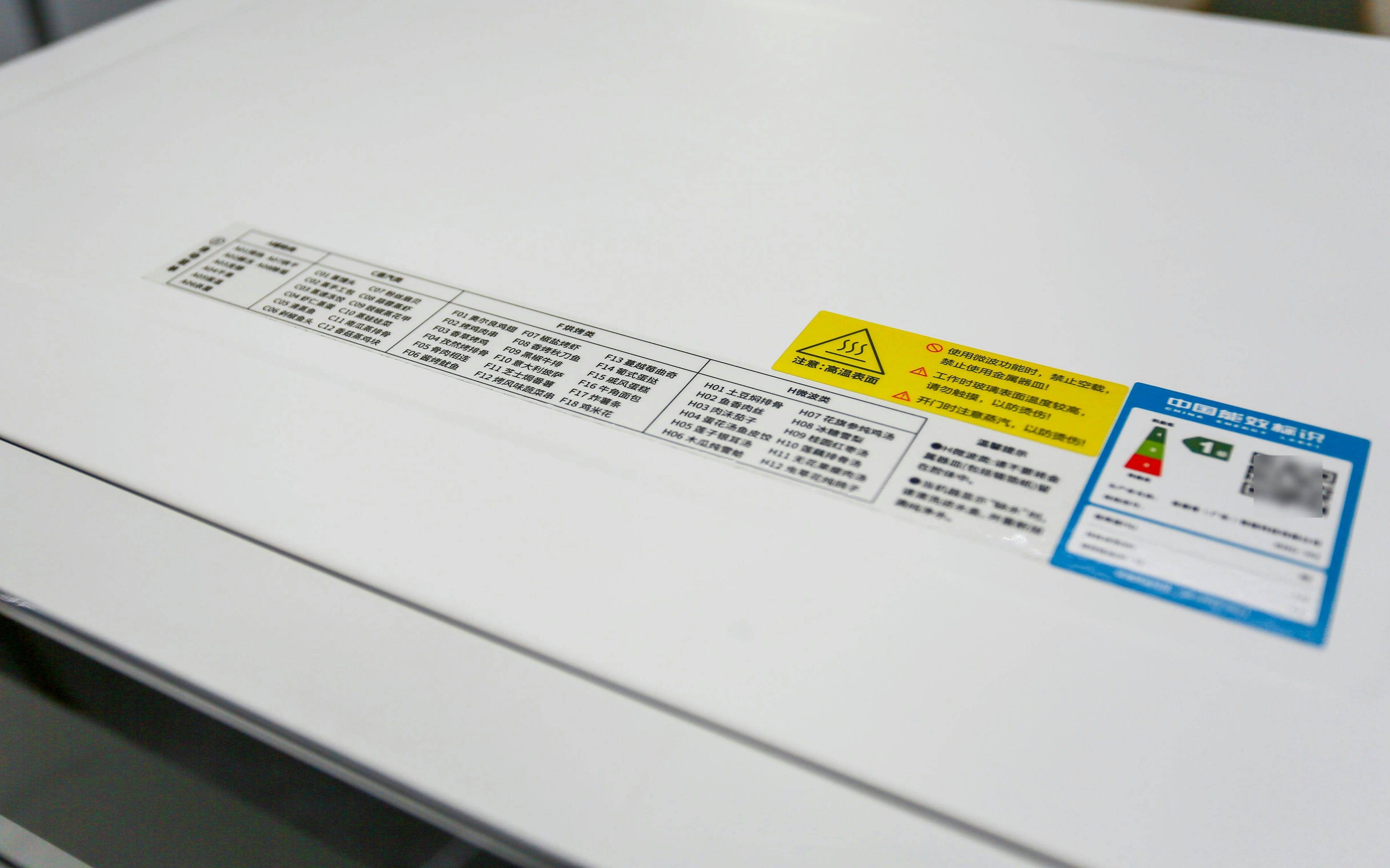 宜盾普 X3 双风炉微蒸烤一体机，竟成为我的厨房新宠！