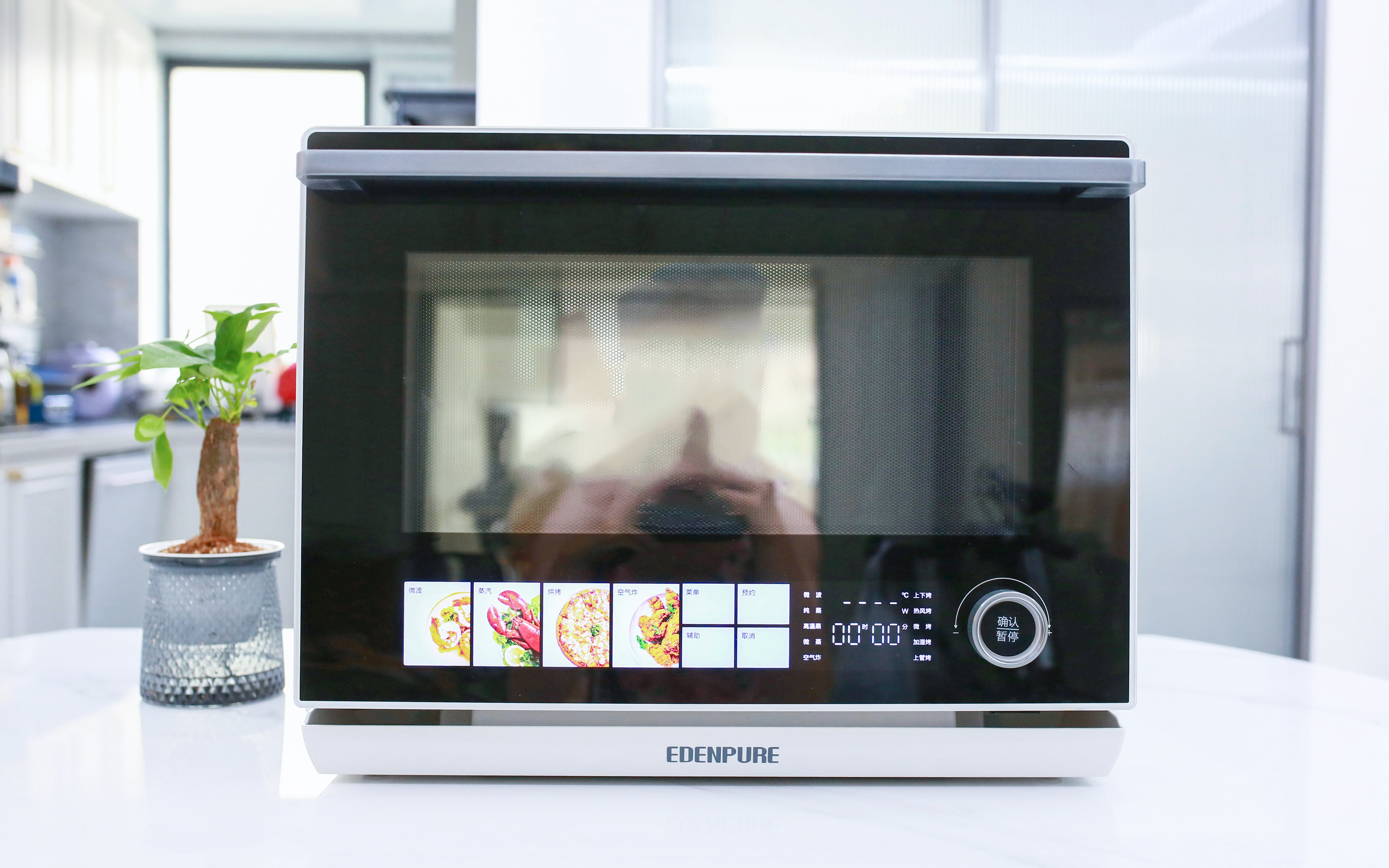 宜盾普 X3 双风炉微蒸烤一体机，竟成为我的厨房新宠！