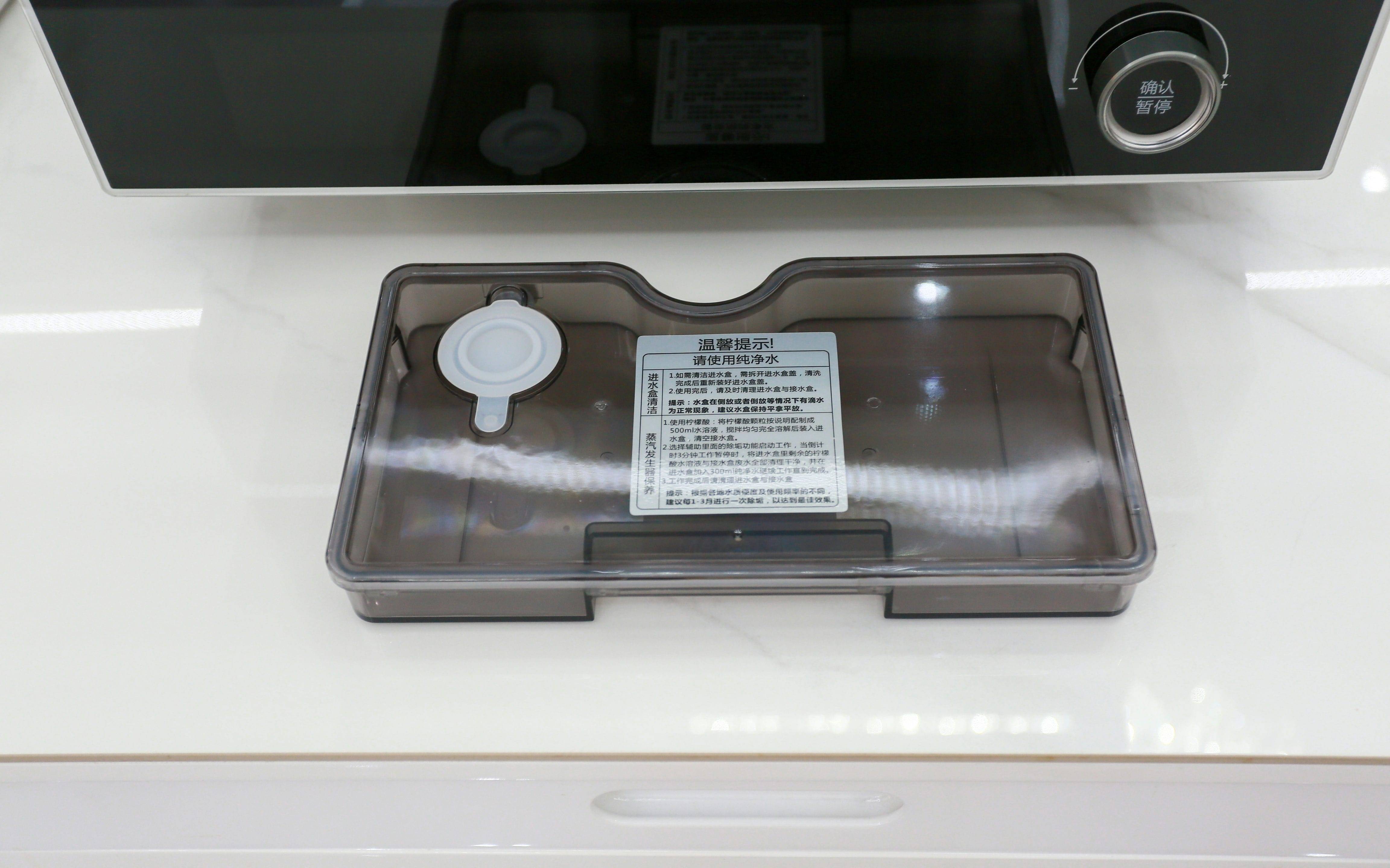 宜盾普 X3 双风炉微蒸烤一体机，竟成为我的厨房新宠！