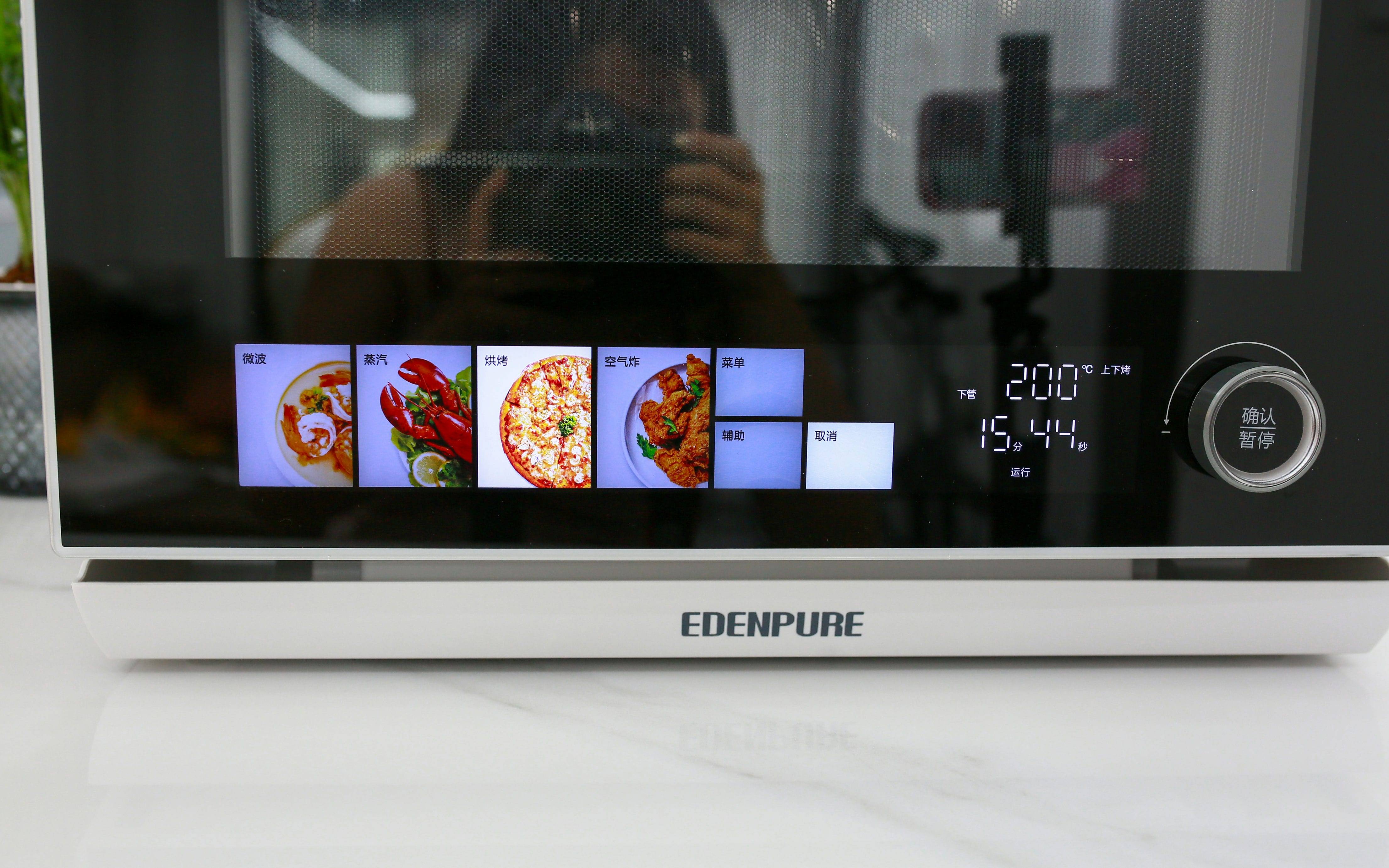 宜盾普 X3 双风炉微蒸烤一体机，竟成为我的厨房新宠！