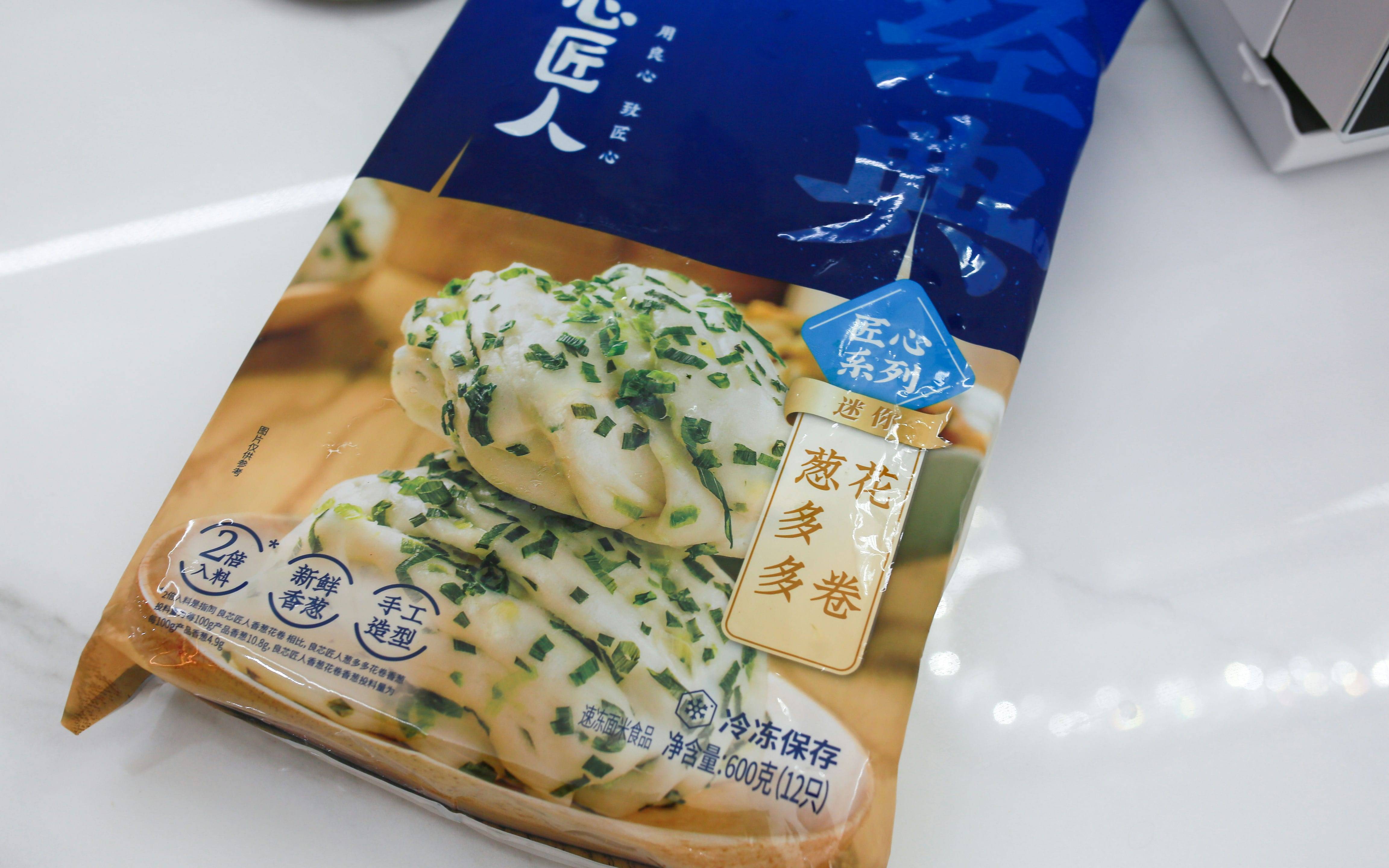 宜盾普 X3 双风炉微蒸烤一体机，竟成为我的厨房新宠！