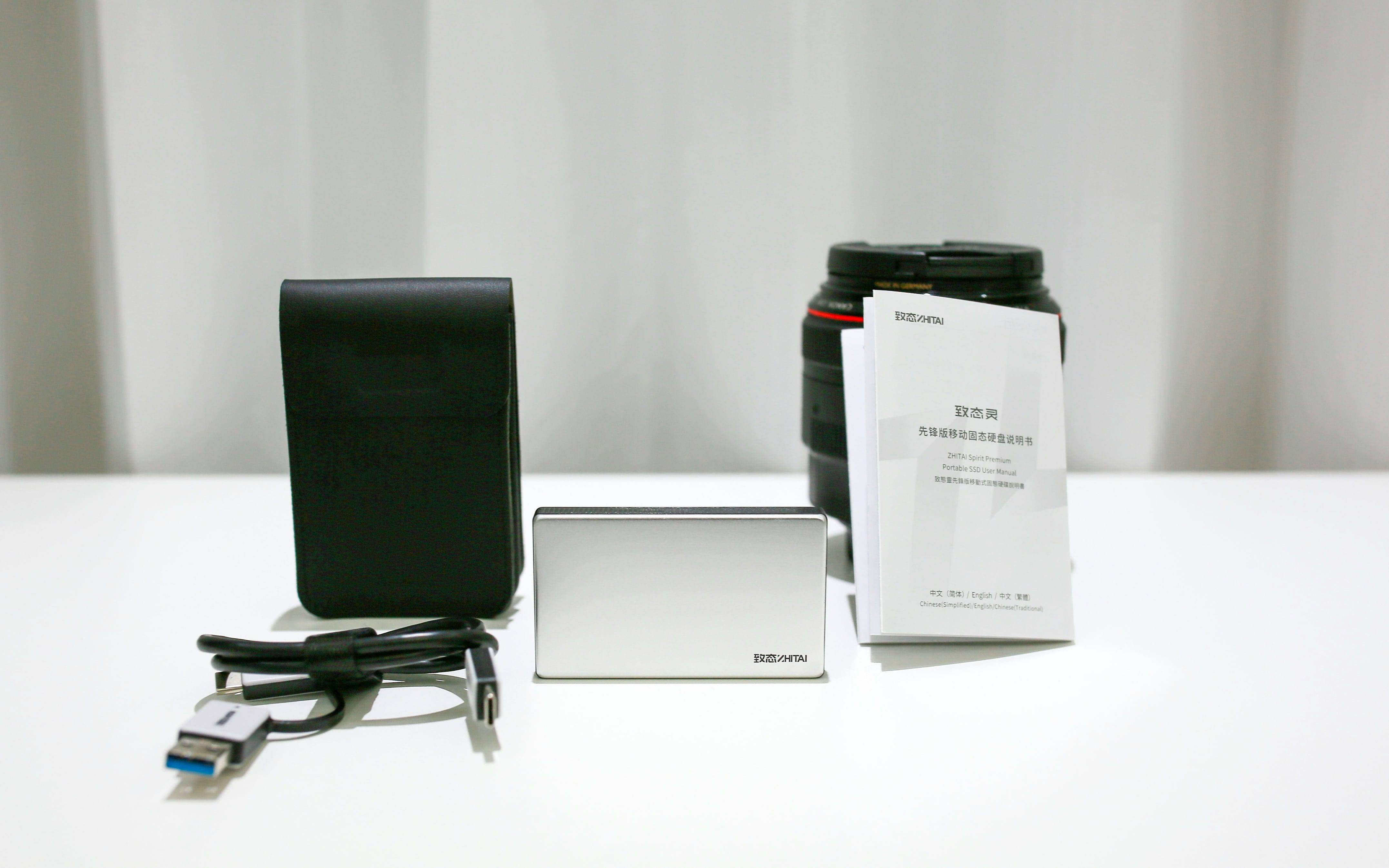 存储利器2000MB/s高速读写—致态灵·先锋版移动固态硬盘存储体验