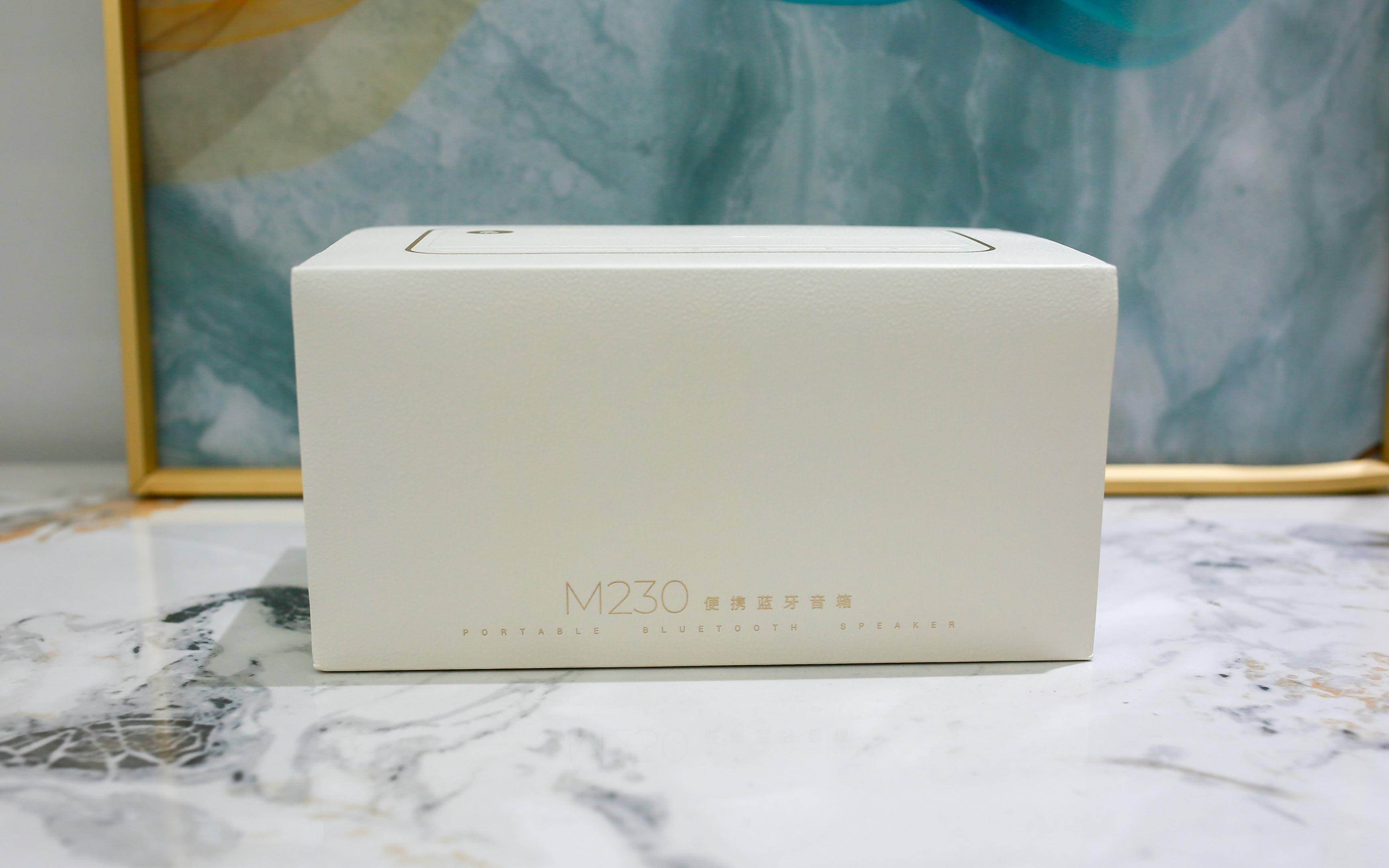 听过就戒不掉？这蓝牙音箱太适合当礼物了！漫步者 M230