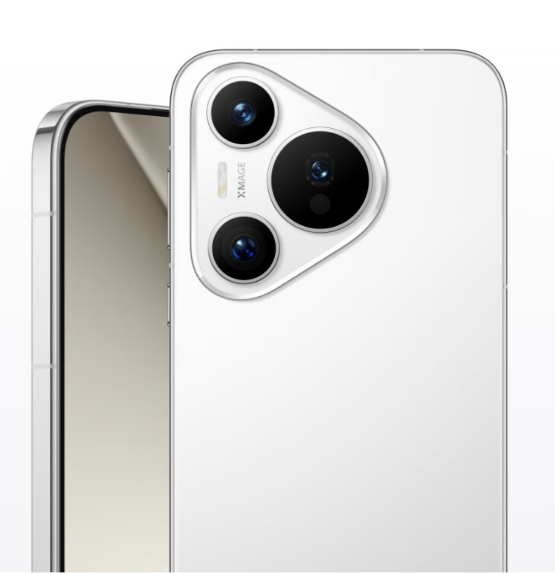 历史最低价,关于双十一期间华为Pura 70系列的选购详解