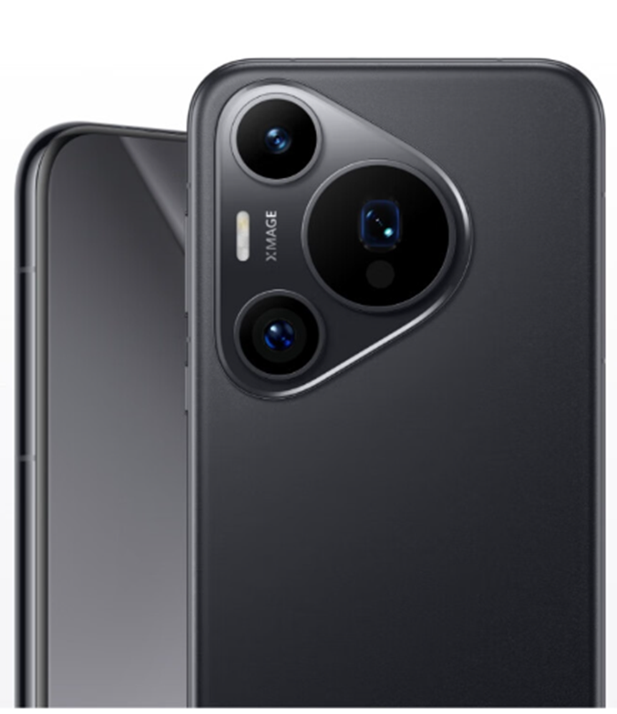 历史最低价,关于双十一期间华为Pura 70系列的选购详解