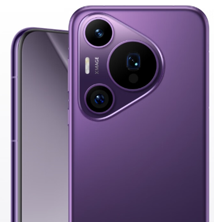 历史最低价,关于双十一期间华为Pura 70系列的选购详解