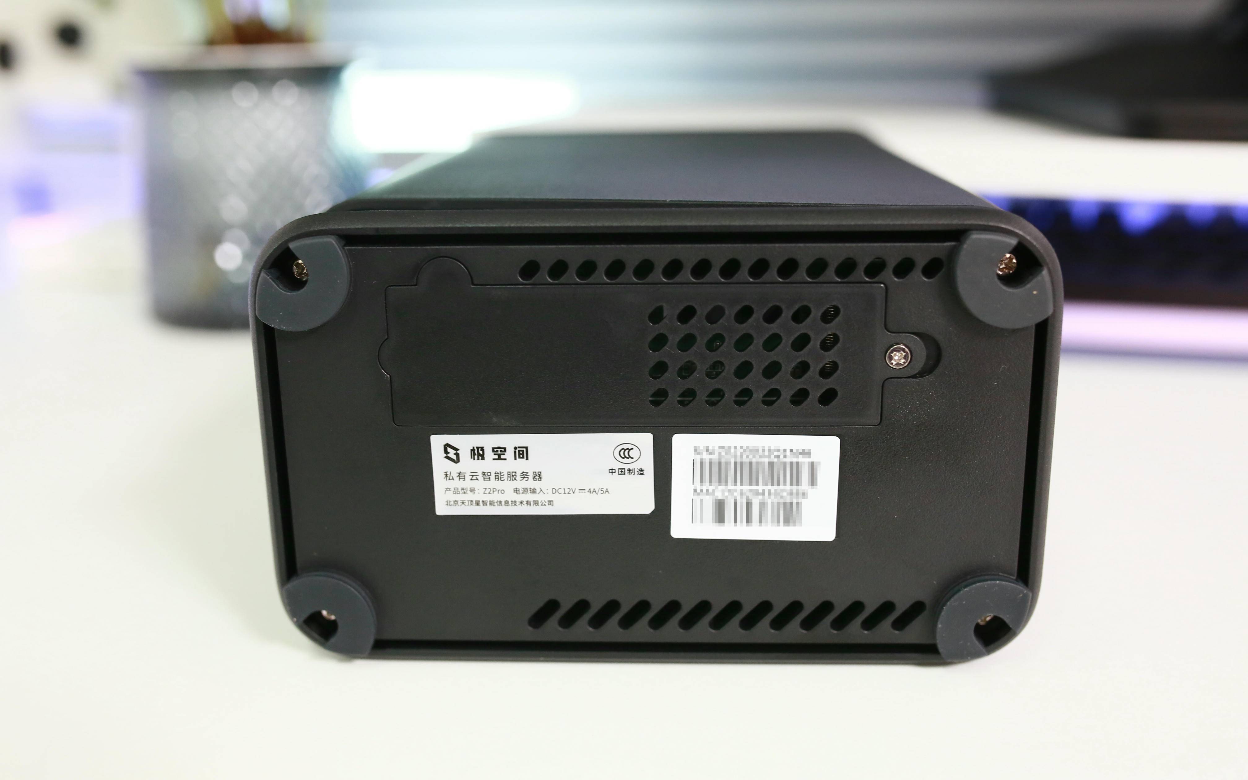 预算友好又性能出色:提升手机、PC、电视无缝切换,极简操作,家庭理想NAS——极空间 Z2Pro使用后分享