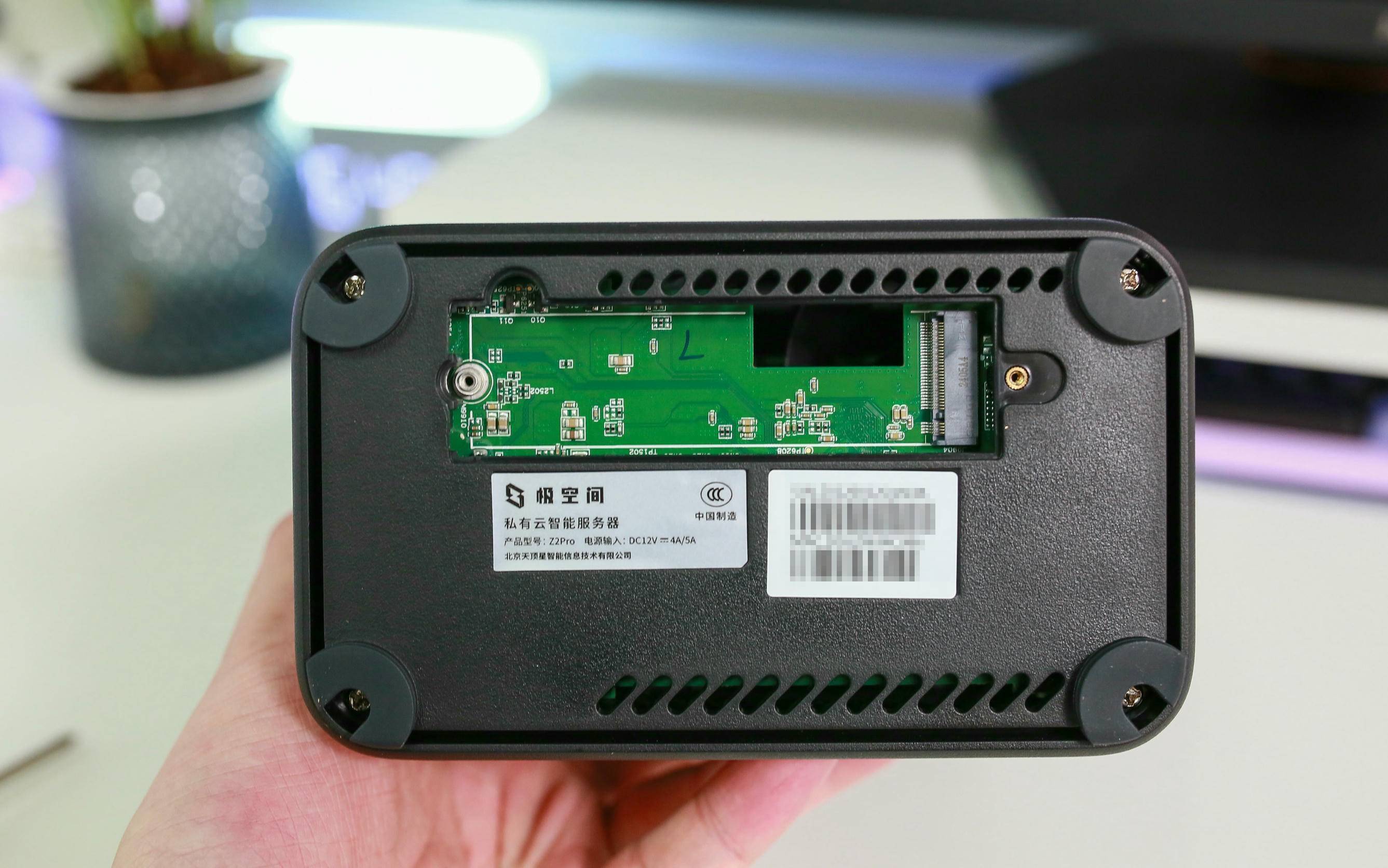 预算友好又性能出色:提升手机、PC、电视无缝切换,极简操作,家庭理想NAS——极空间 Z2Pro使用后分享