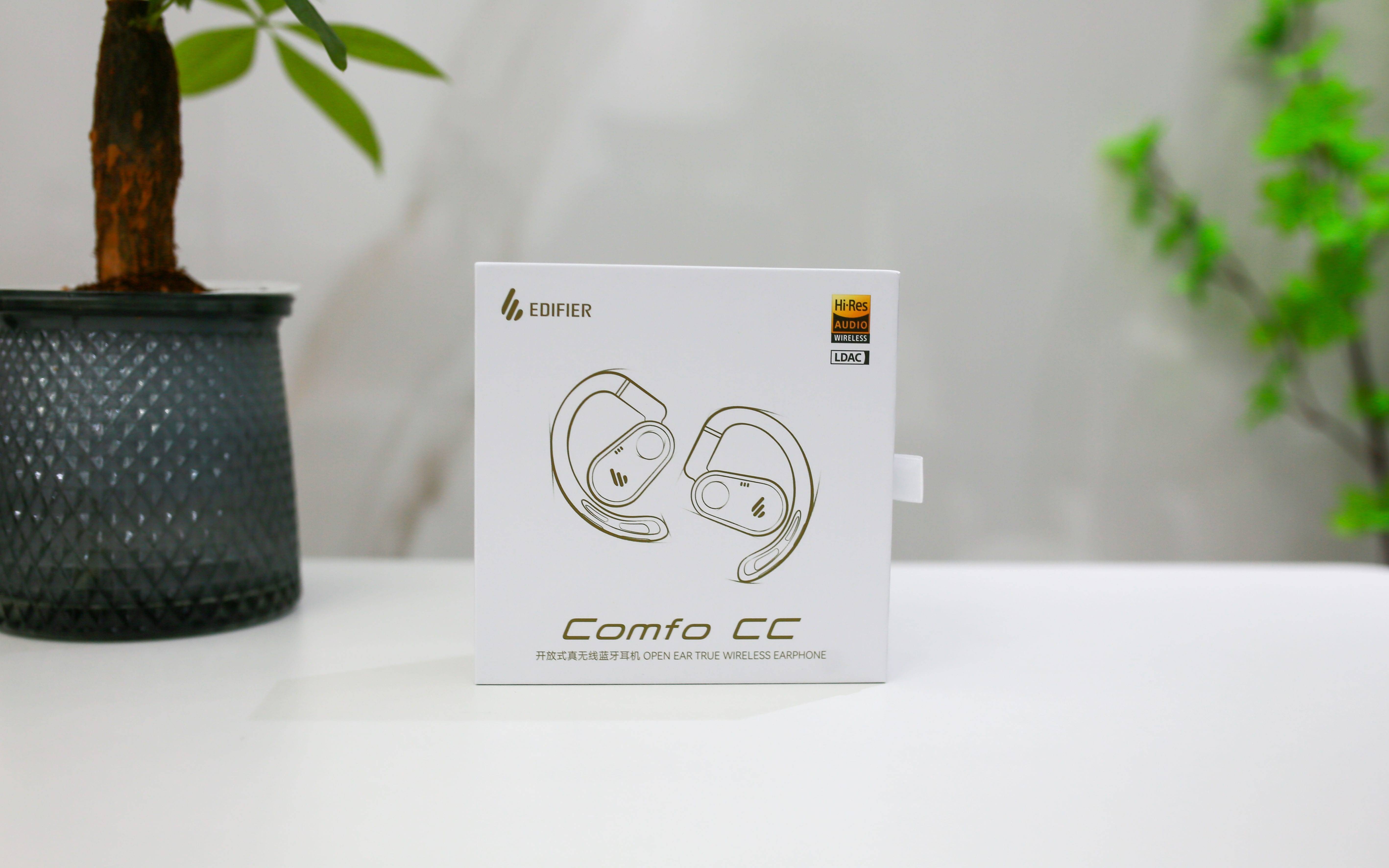 漫步者 Comfo CC 真无线耳机究竟值不值得买？