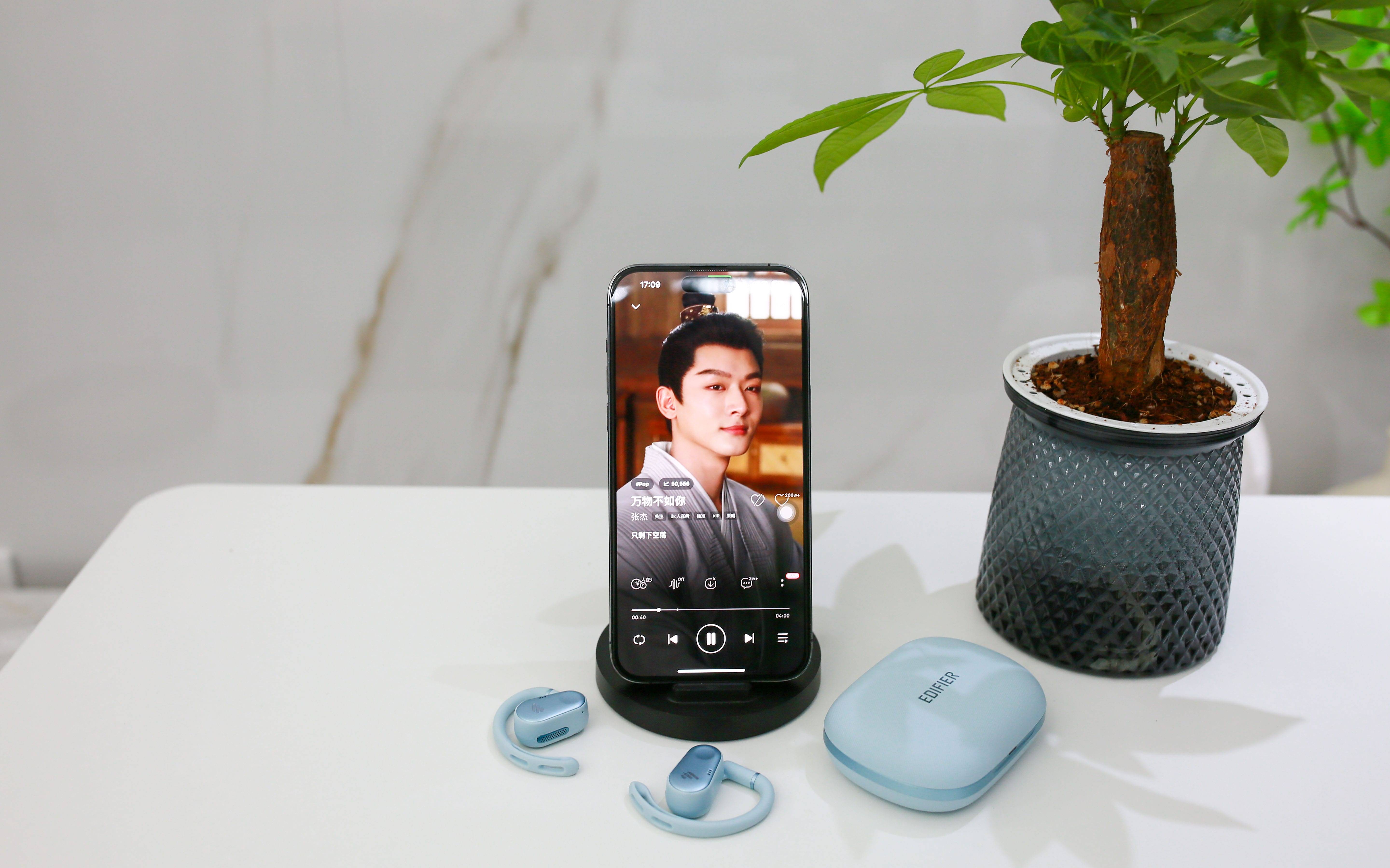 漫步者 Comfo CC 真无线耳机究竟值不值得买？