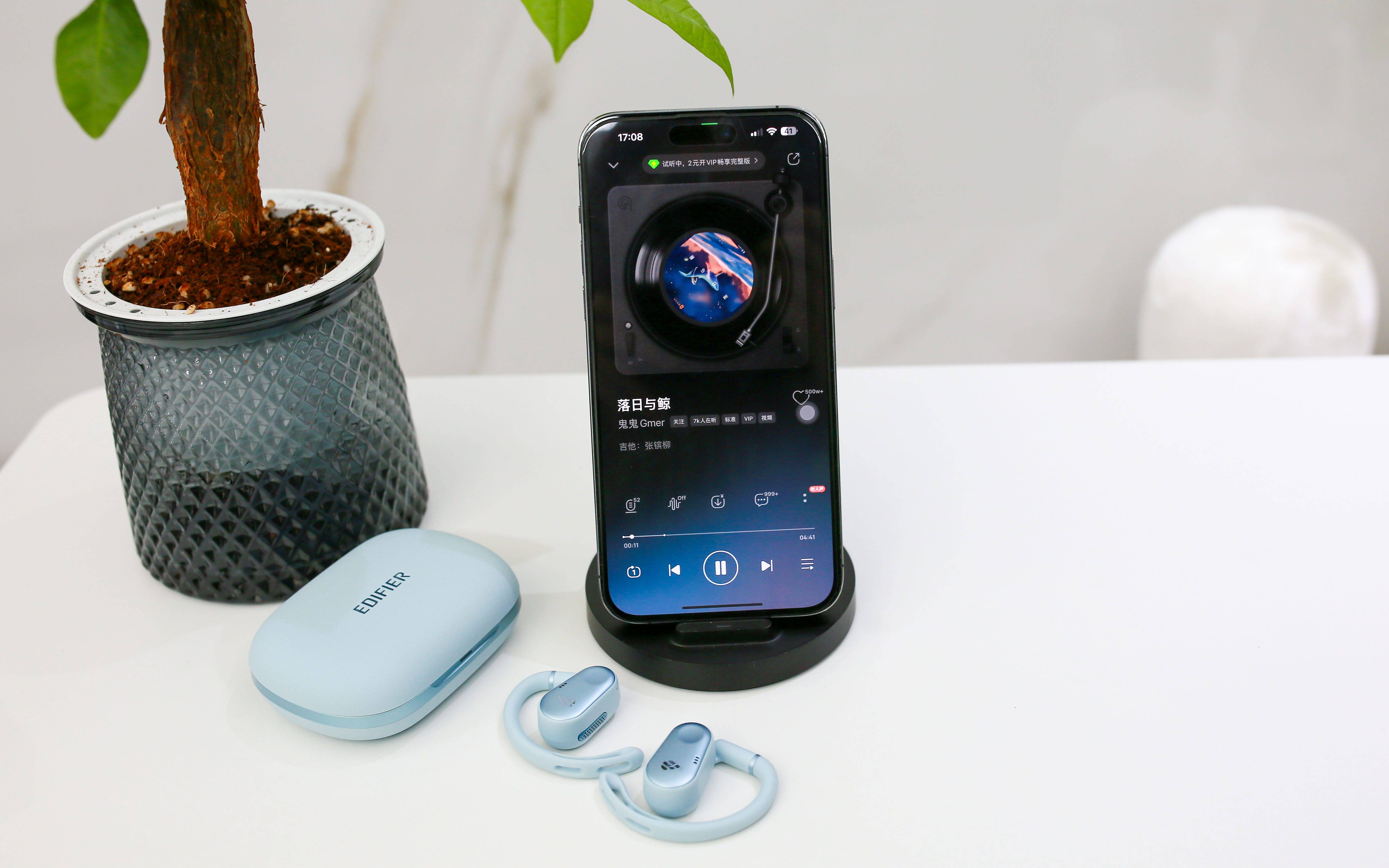 漫步者 Comfo CC 真无线耳机究竟值不值得买？