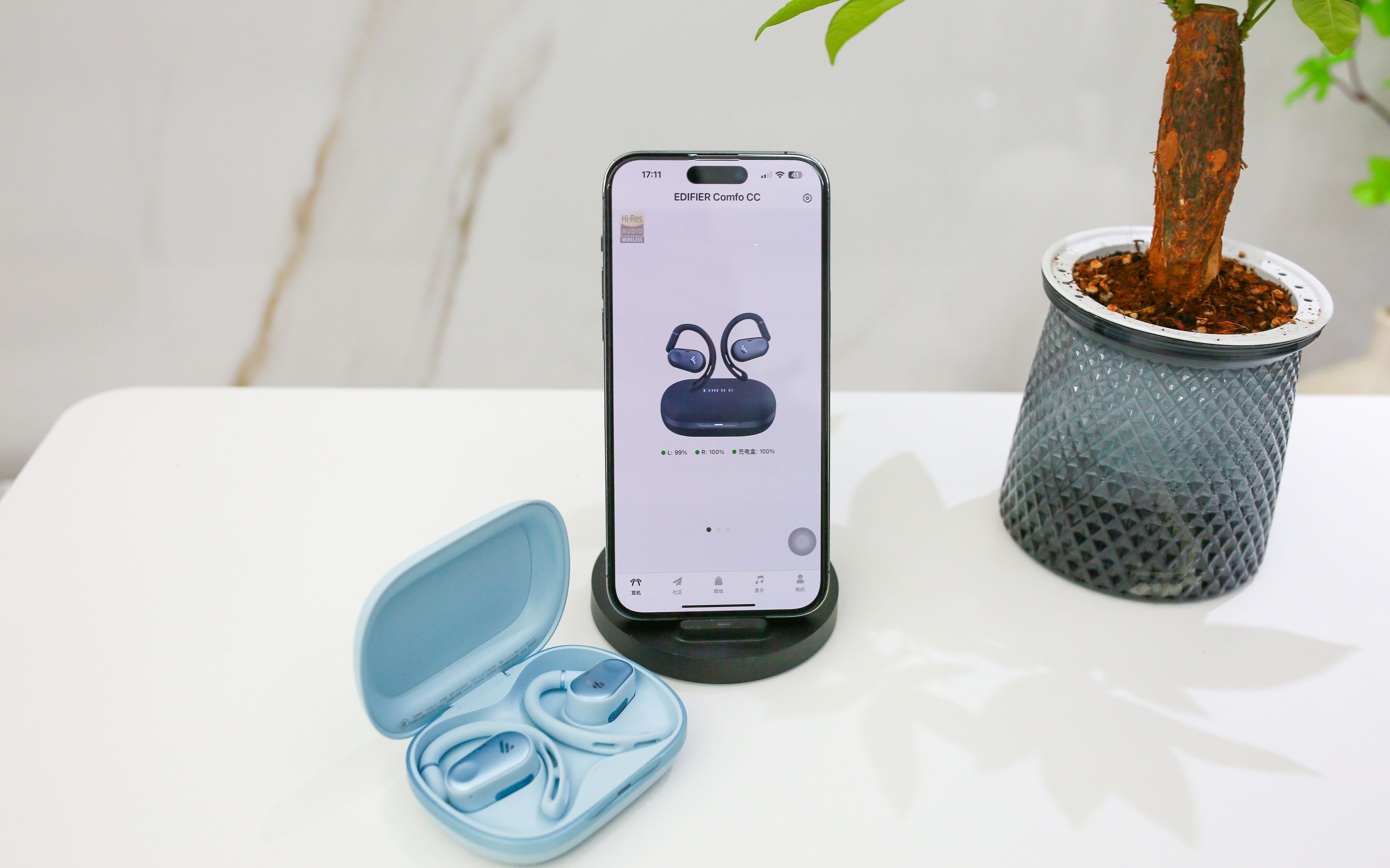 漫步者 Comfo CC 真无线耳机究竟值不值得买？