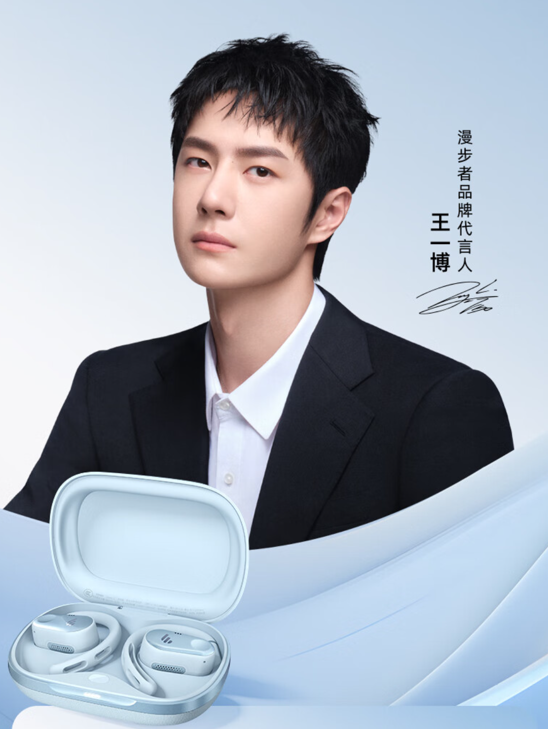 漫步者 Comfo CC 真无线耳机究竟值不值得买?