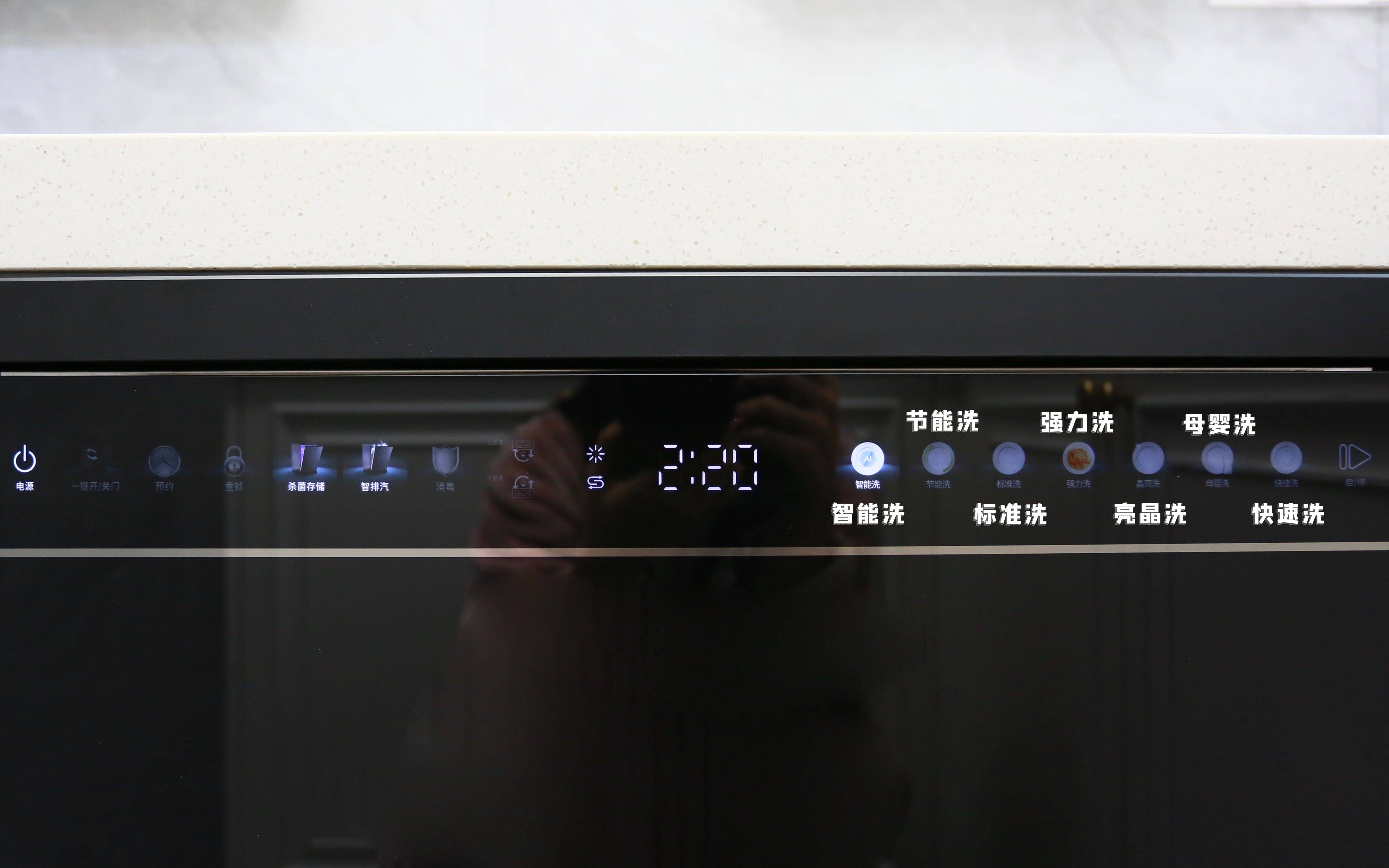 2024洗碗机一站式选购指南，手把手教你如何不踩雷，选购洗碗机