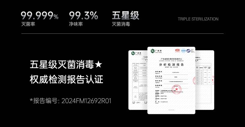 2024洗碗机一站式选购指南,手把手教你如何不踩雷,选购洗碗机