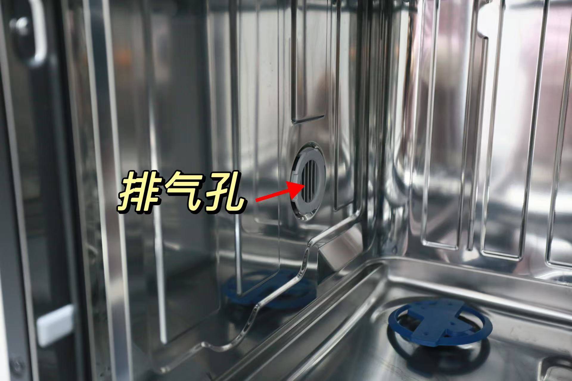 2024洗碗机一站式选购指南,手把手教你如何不踩雷,选购洗碗机