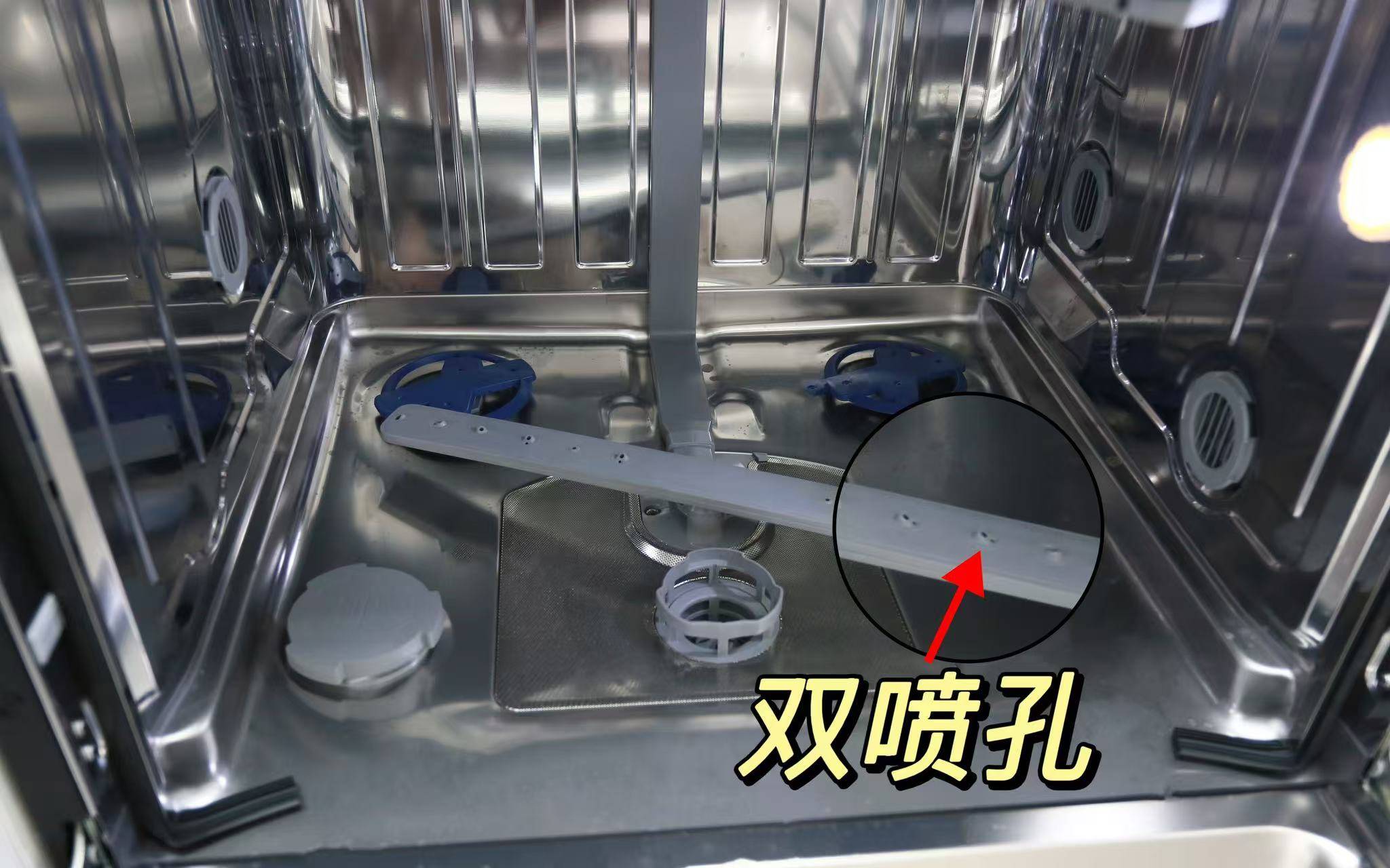 2024洗碗机一站式选购指南,手把手教你如何不踩雷,选购洗碗机