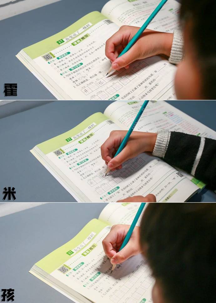 护眼灯怎么选？家长必看公平对比，让孩子的眼睛更健康