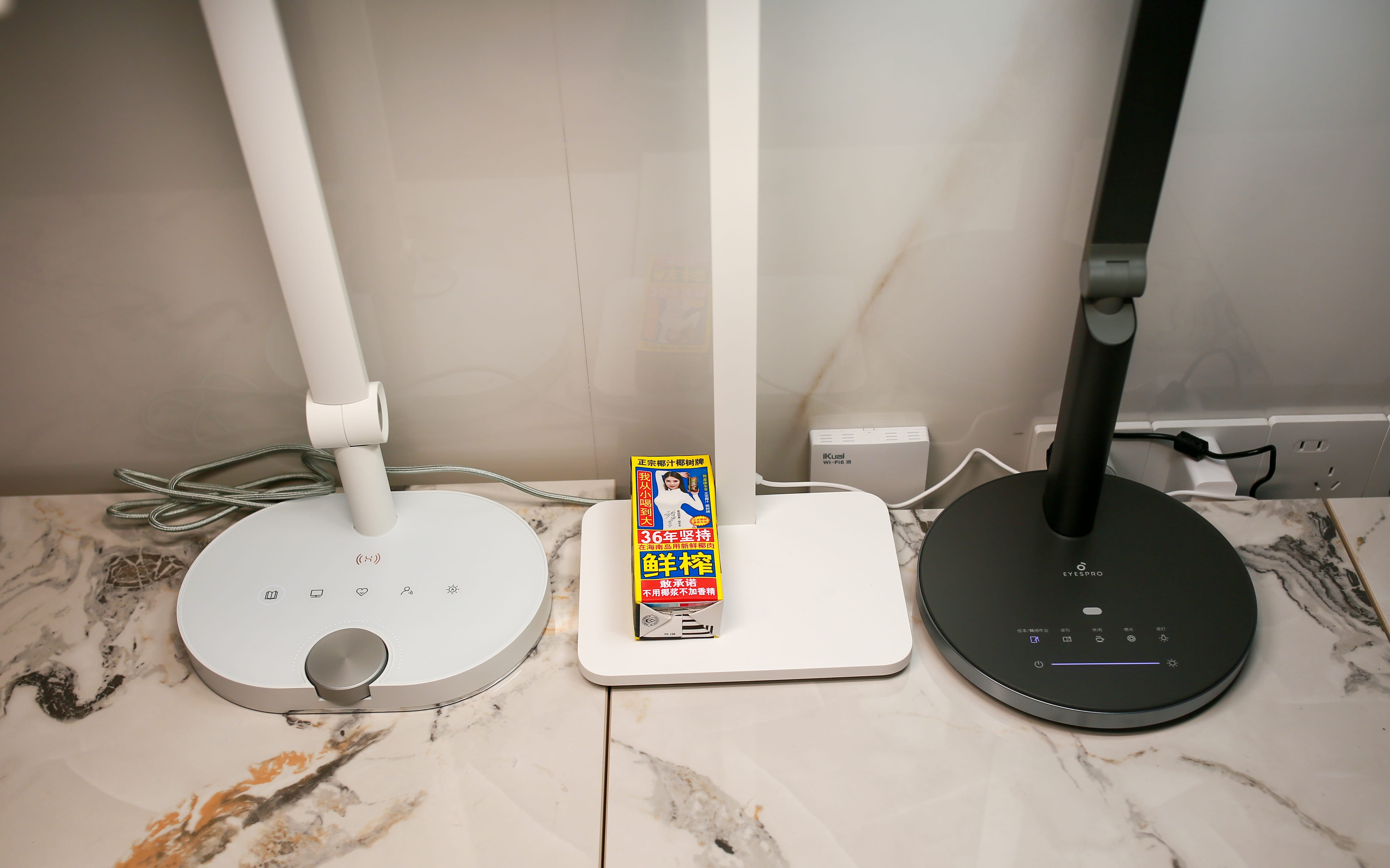 护眼灯怎么选？家长必看公平对比，让孩子的眼睛更健康