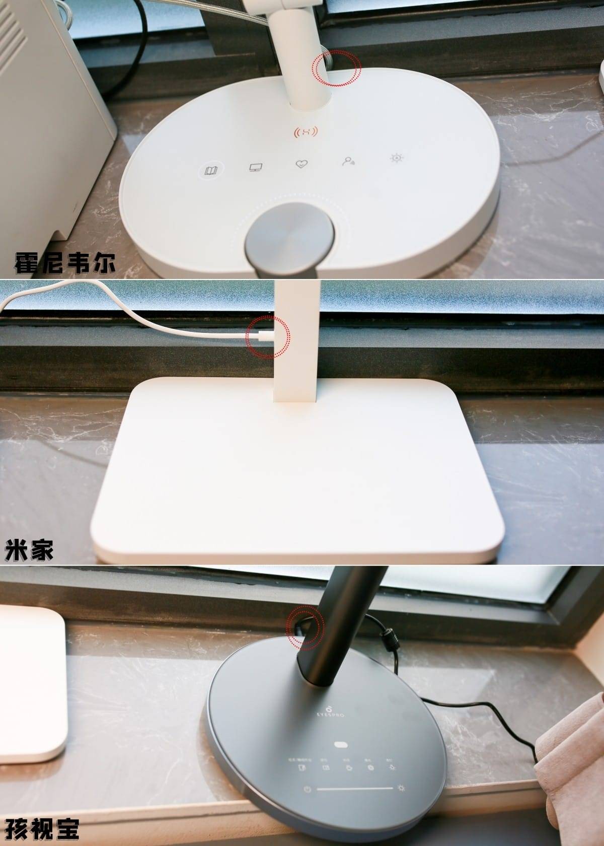 护眼灯怎么选？家长必看公平对比，让孩子的眼睛更健康