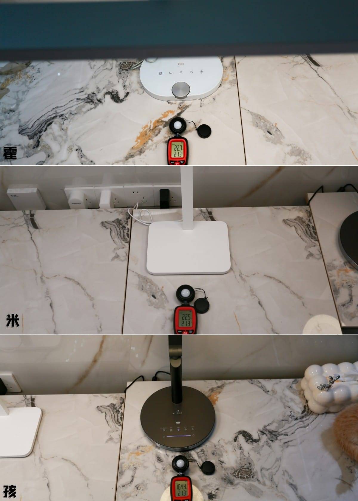 护眼灯怎么选？家长必看公平对比，让孩子的眼睛更健康