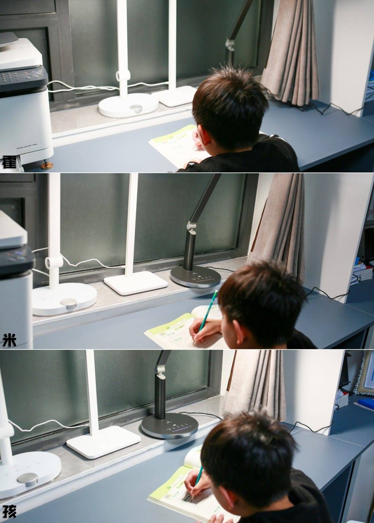 护眼灯怎么选？家长必看公平对比，让孩子的眼睛更健康