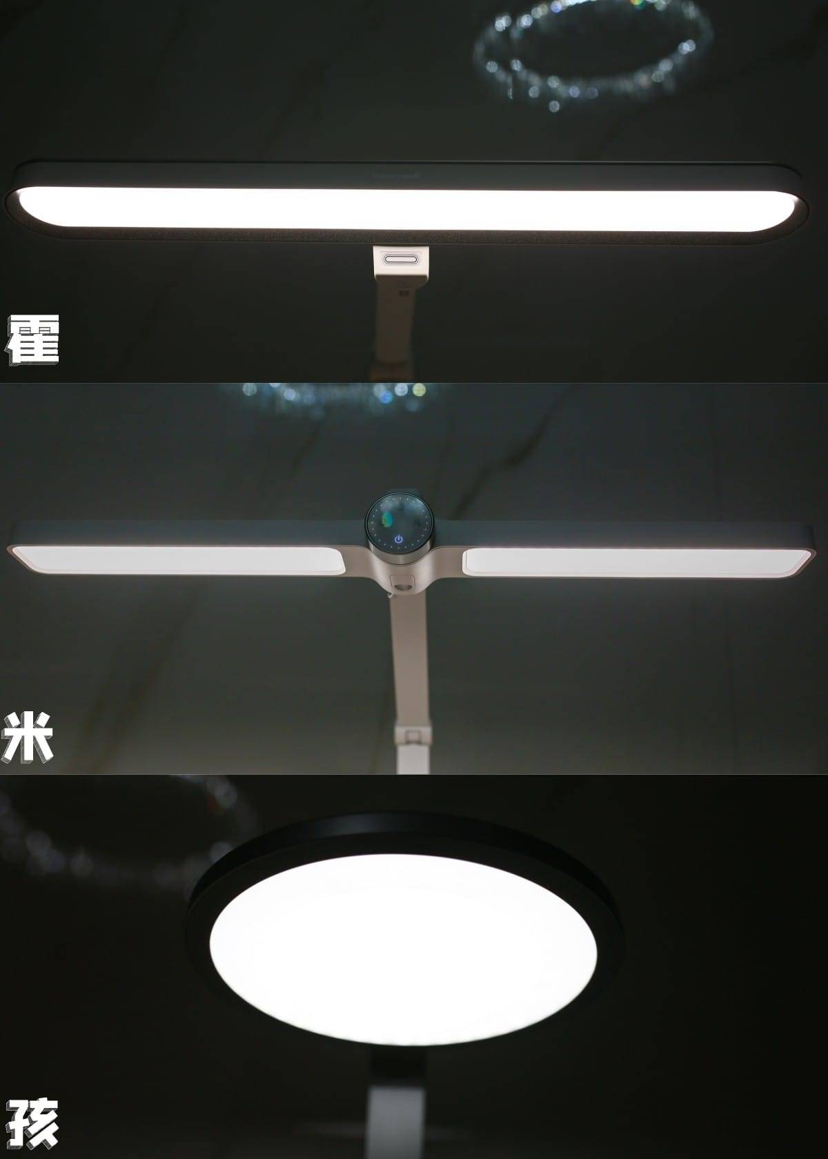 护眼灯怎么选？家长必看公平对比，让孩子的眼睛更健康