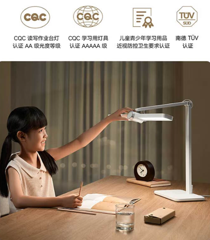 护眼灯怎么选？家长必看公平对比，让孩子的眼睛更健康