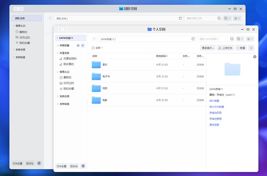 新年新气象！解锁生活新体验，盘点年度超值好物让你活力满满
