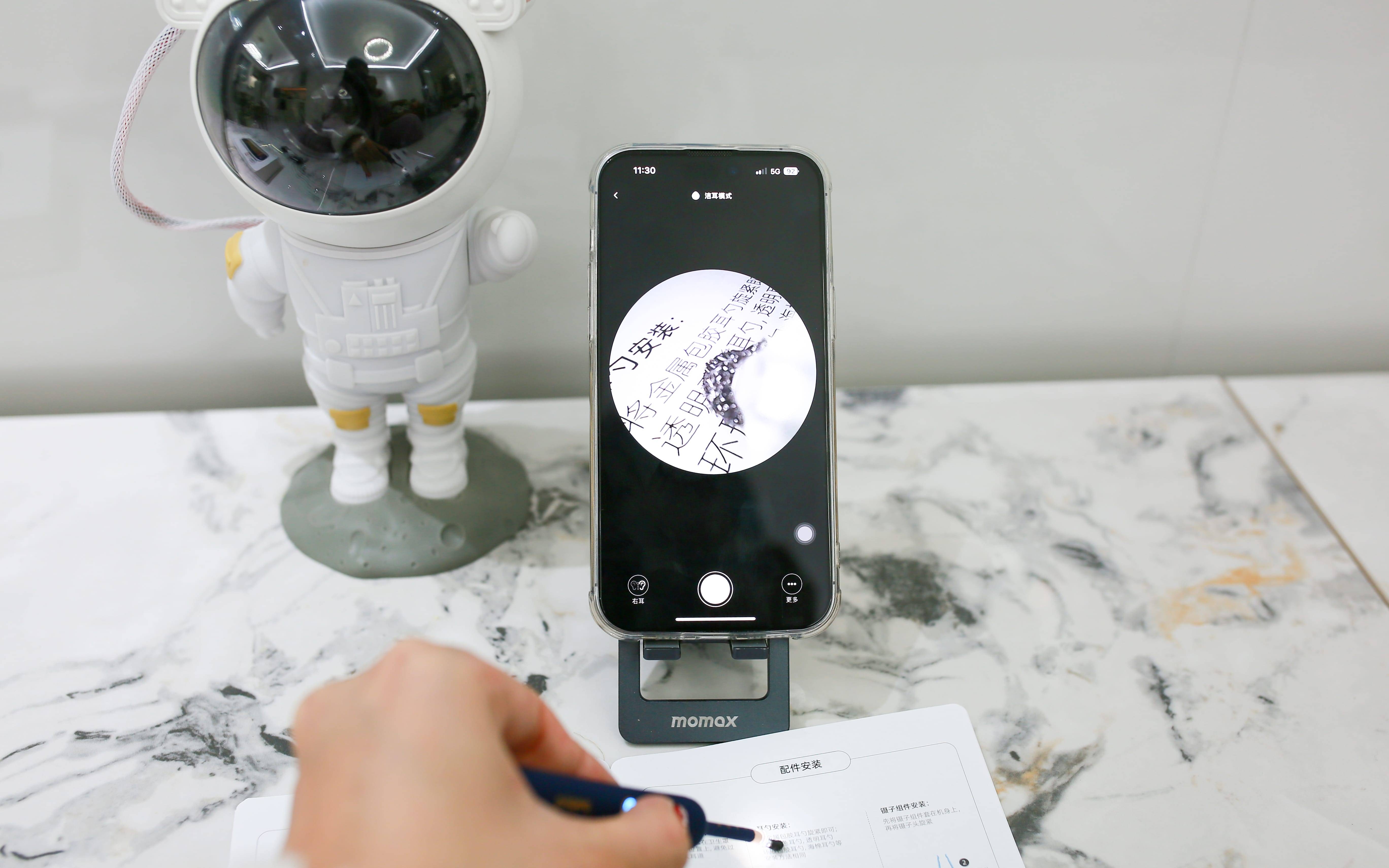 蜂鸟可视挖耳勺：大人孩子都适用，安全柔软，轻松解决掏耳烦恼！