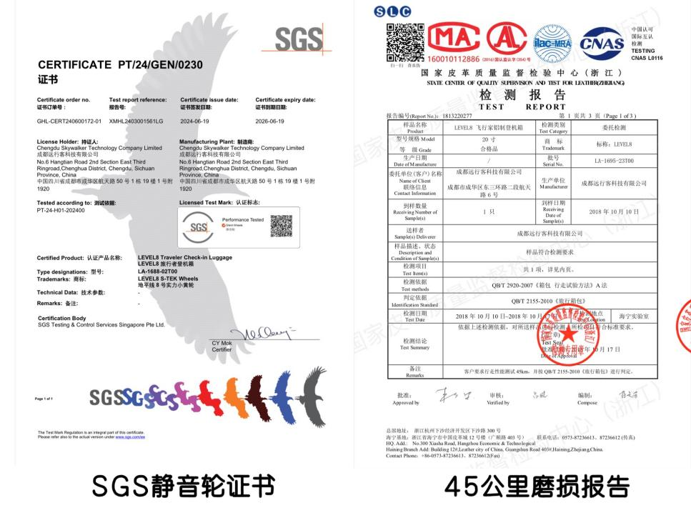 新年新气象！解锁生活新体验，盘点年度超值好物让你活力满满