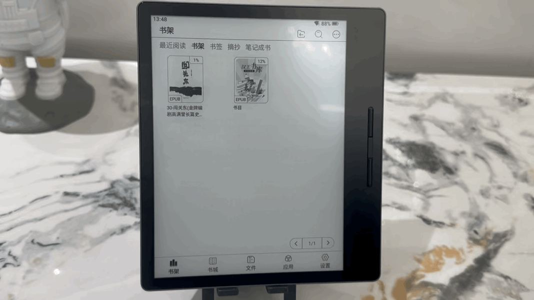 全面刷新阅读体验！汉王Clear7 Turbo为何备受追捧？