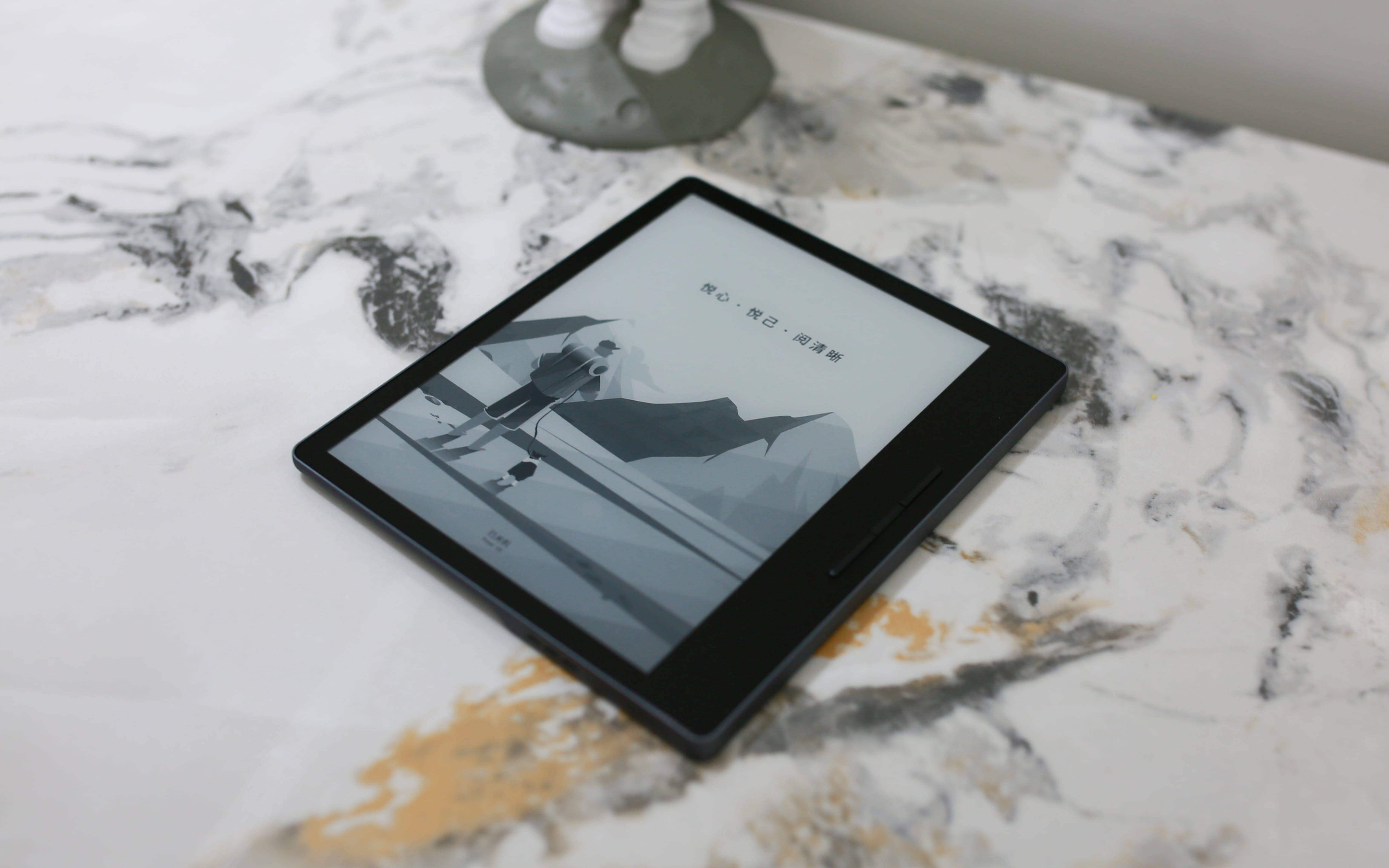 全面刷新阅读体验！汉王Clear7 Turbo为何备受追捧？