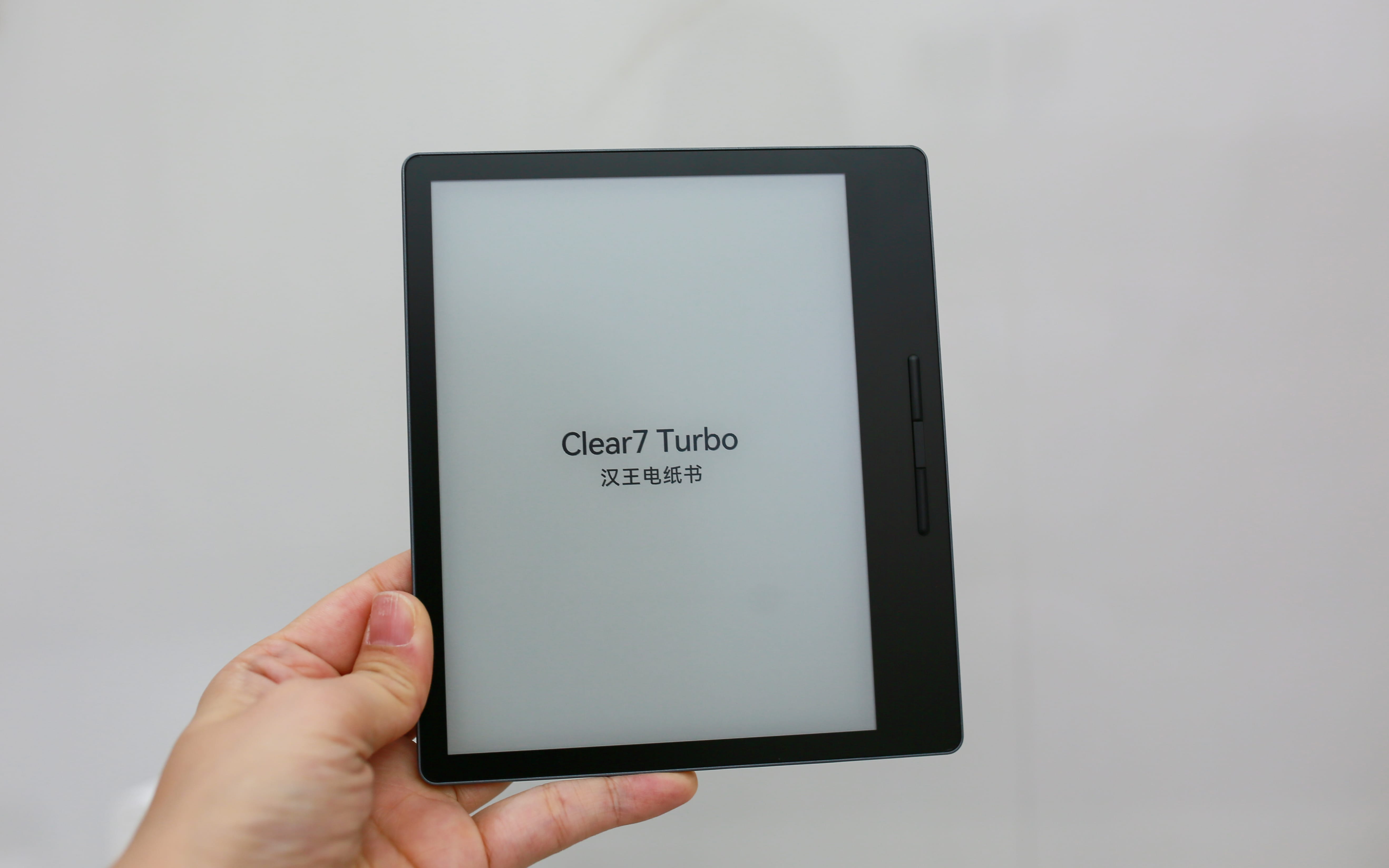 全面刷新阅读体验！汉王Clear7 Turbo为何备受追捧？