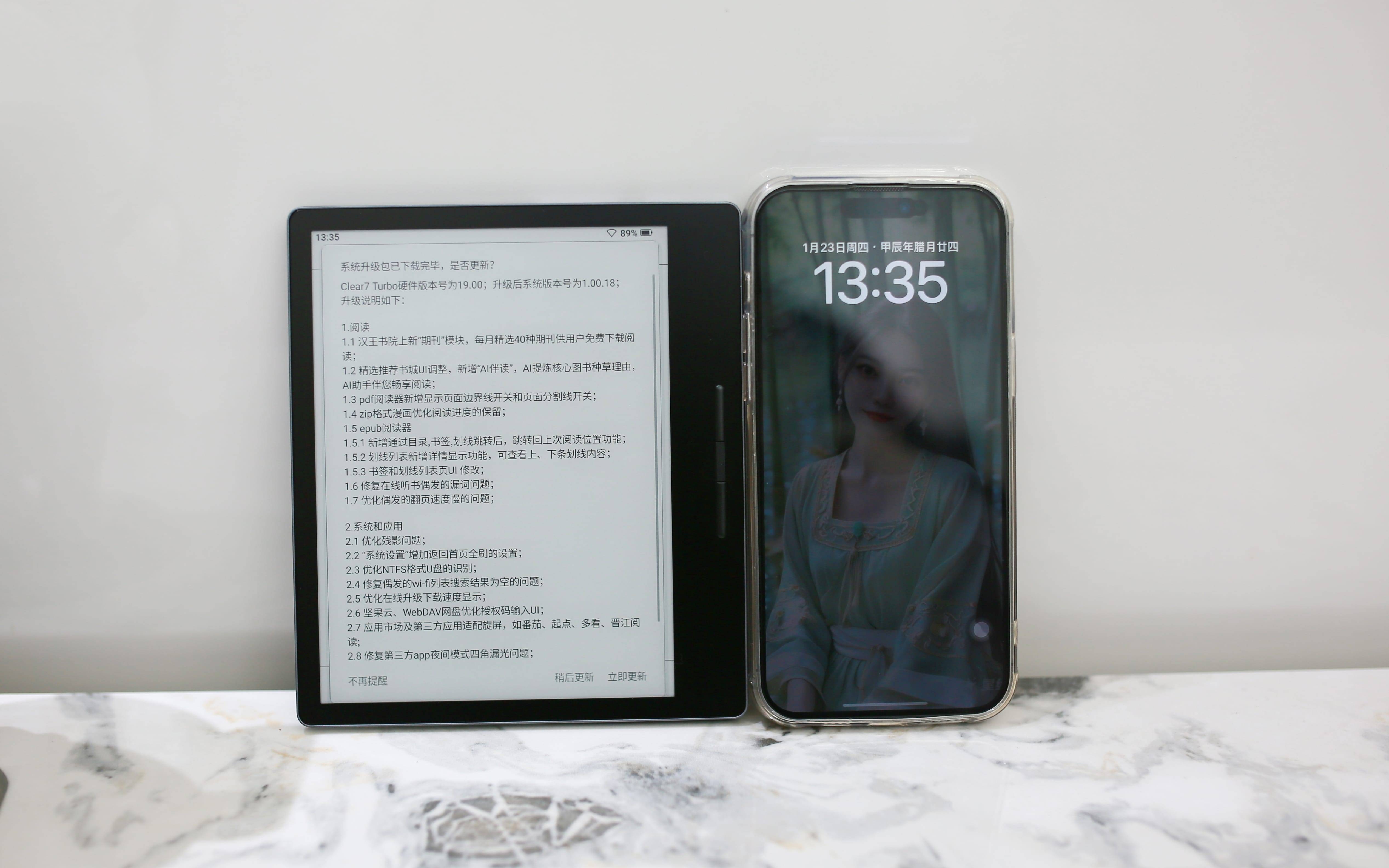 全面刷新阅读体验！汉王Clear7 Turbo为何备受追捧？