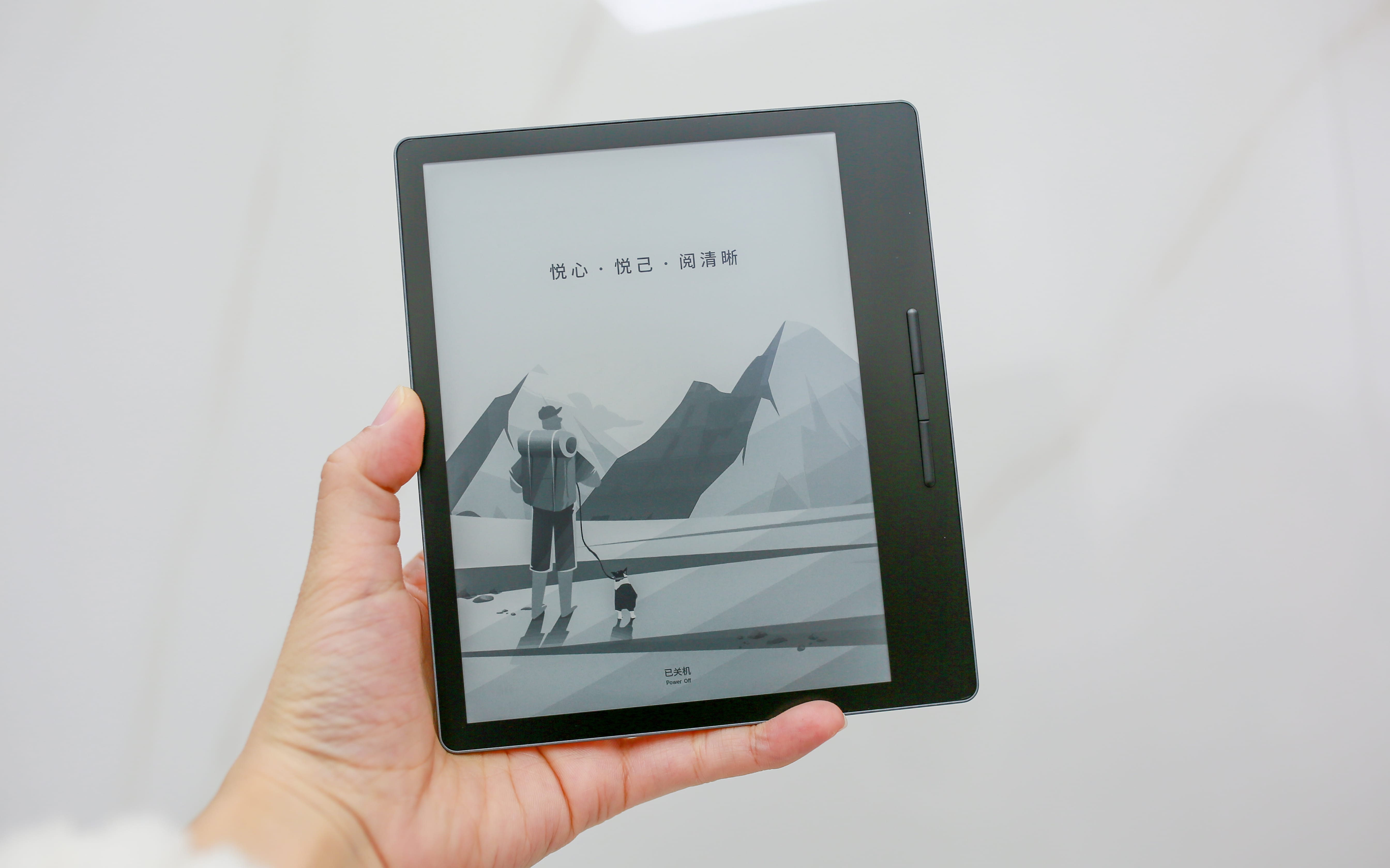 全面刷新阅读体验！汉王Clear7 Turbo为何备受追捧？