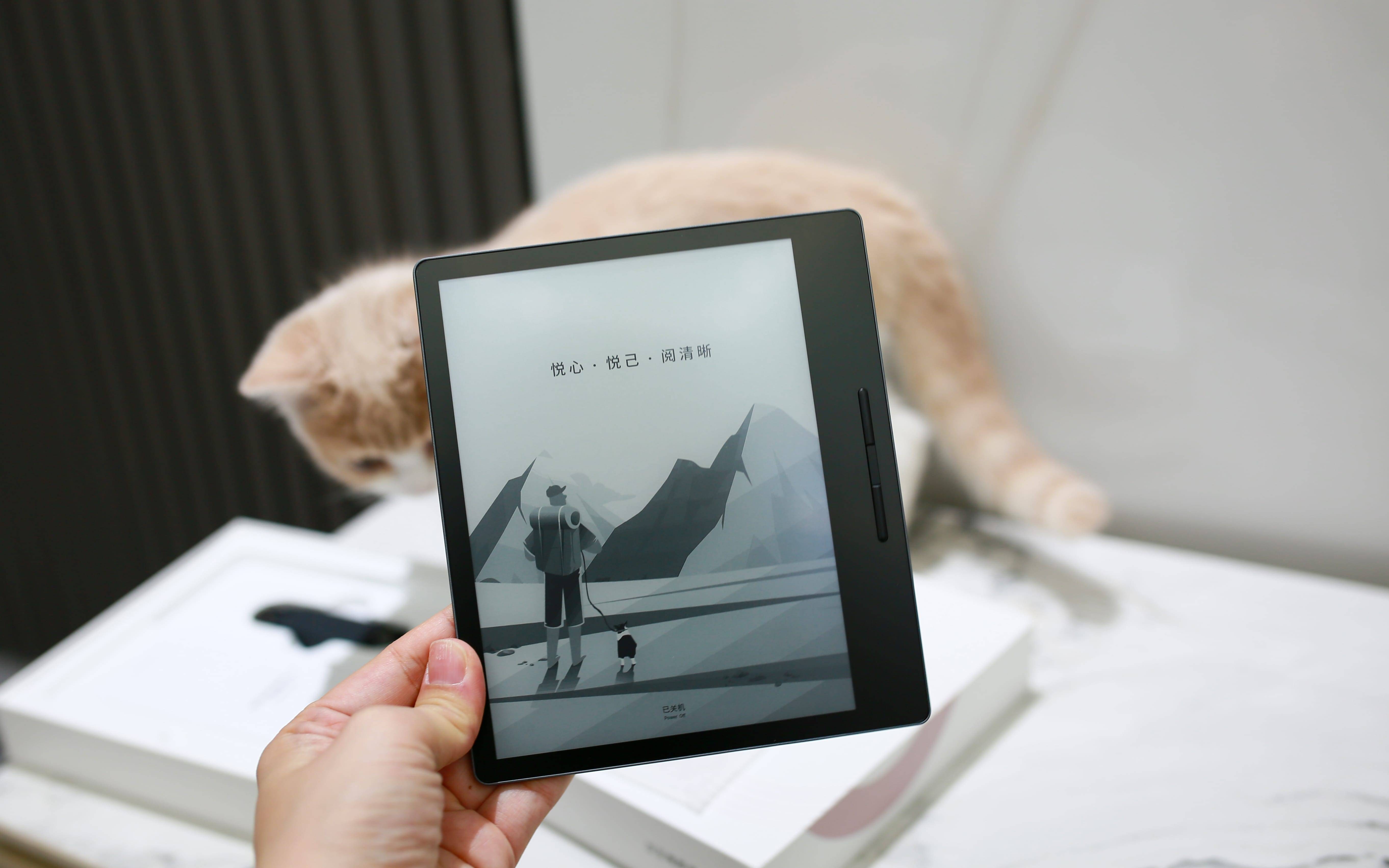 全面刷新阅读体验！汉王Clear7 Turbo为何备受追捧？