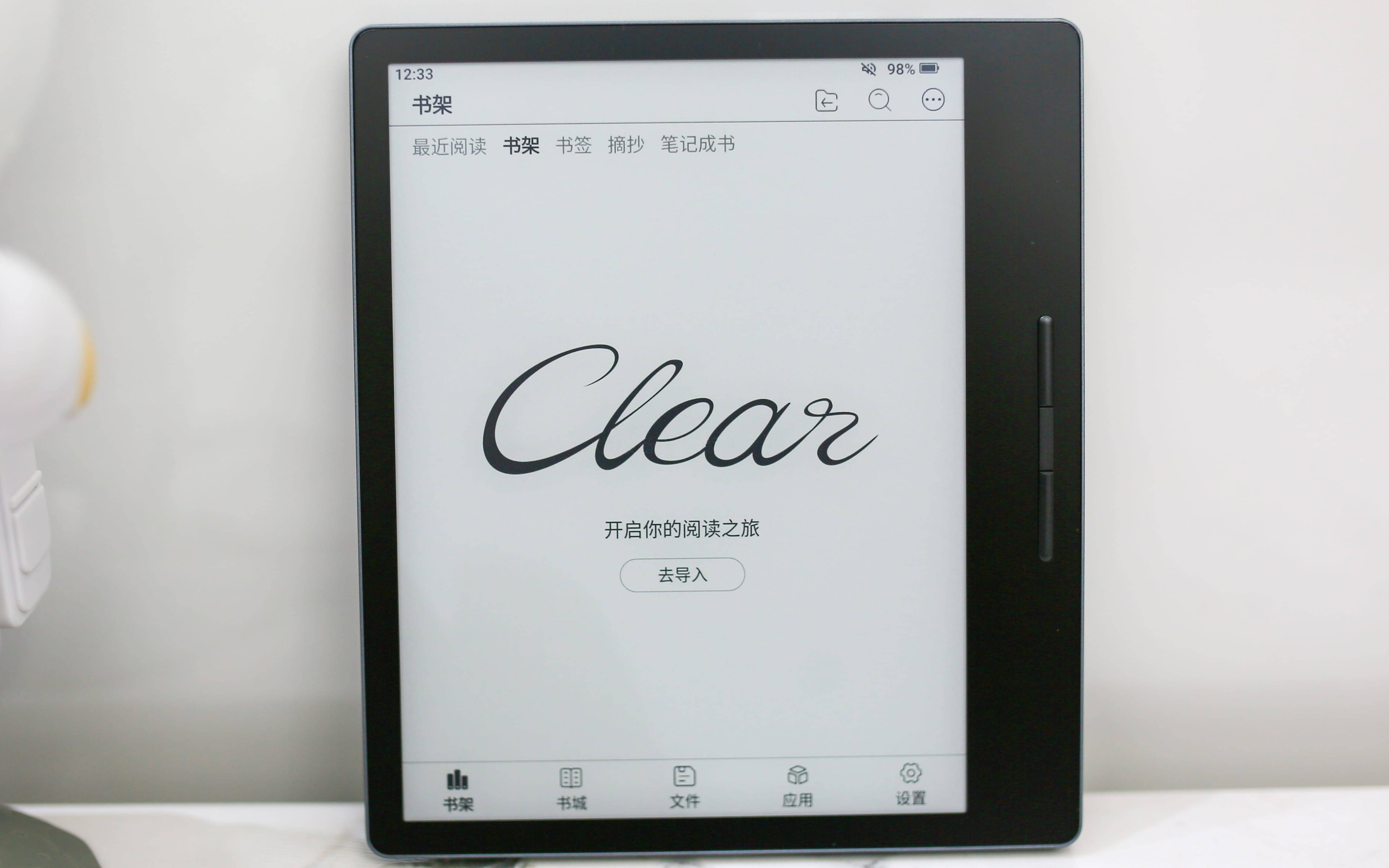 全面刷新阅读体验！汉王Clear7 Turbo为何备受追捧？