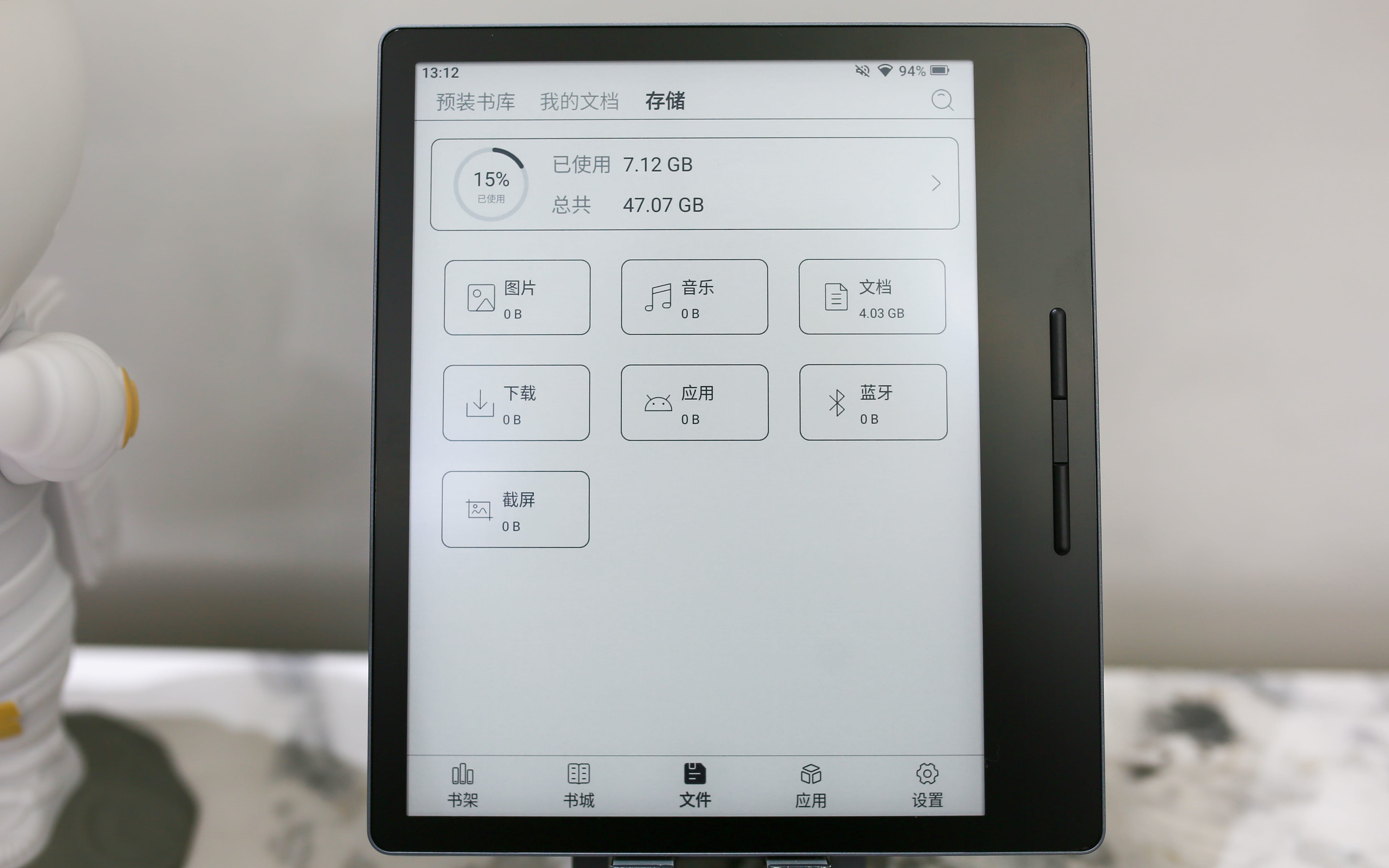 全面刷新阅读体验！汉王Clear7 Turbo为何备受追捧？