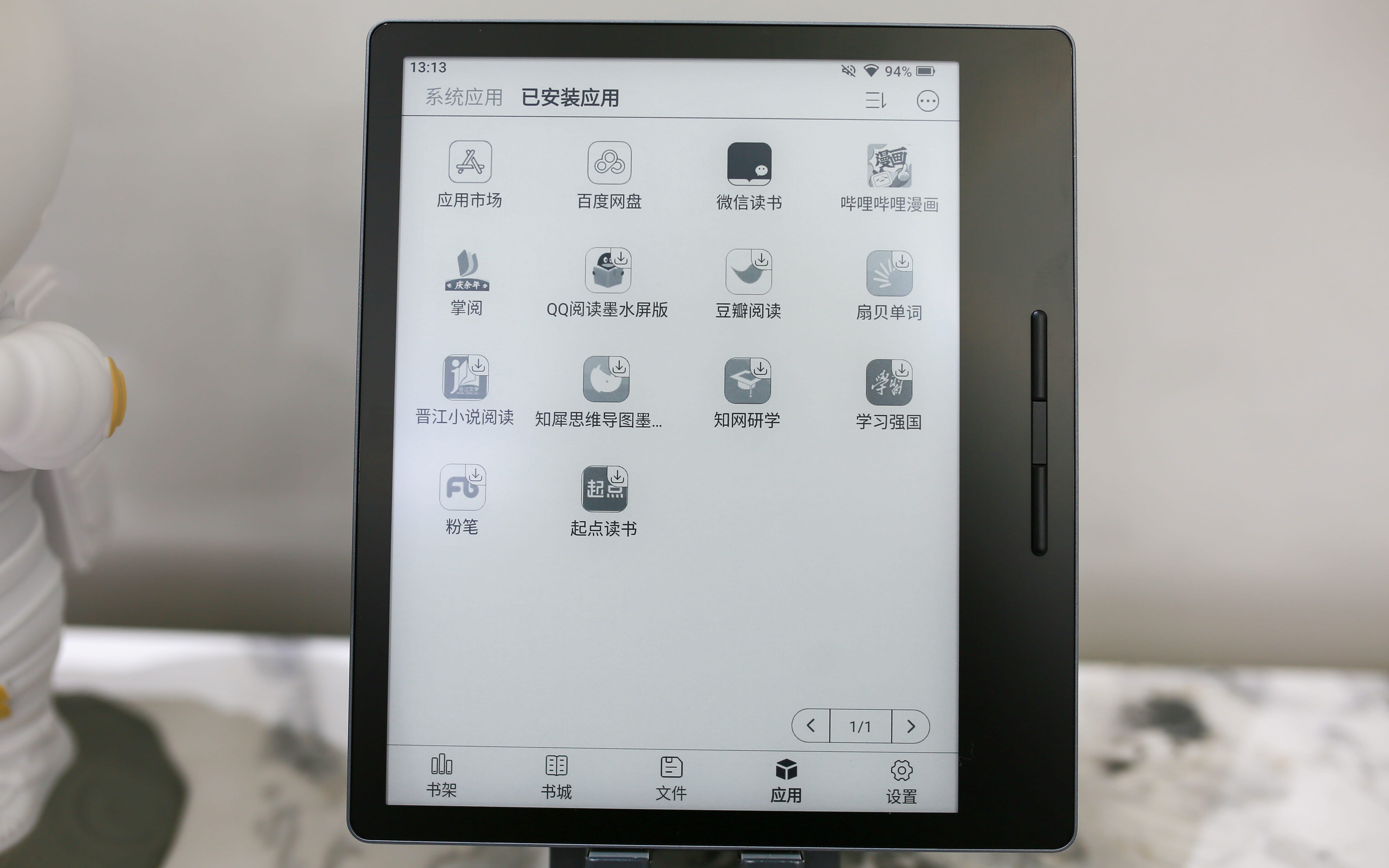 全面刷新阅读体验！汉王Clear7 Turbo为何备受追捧？