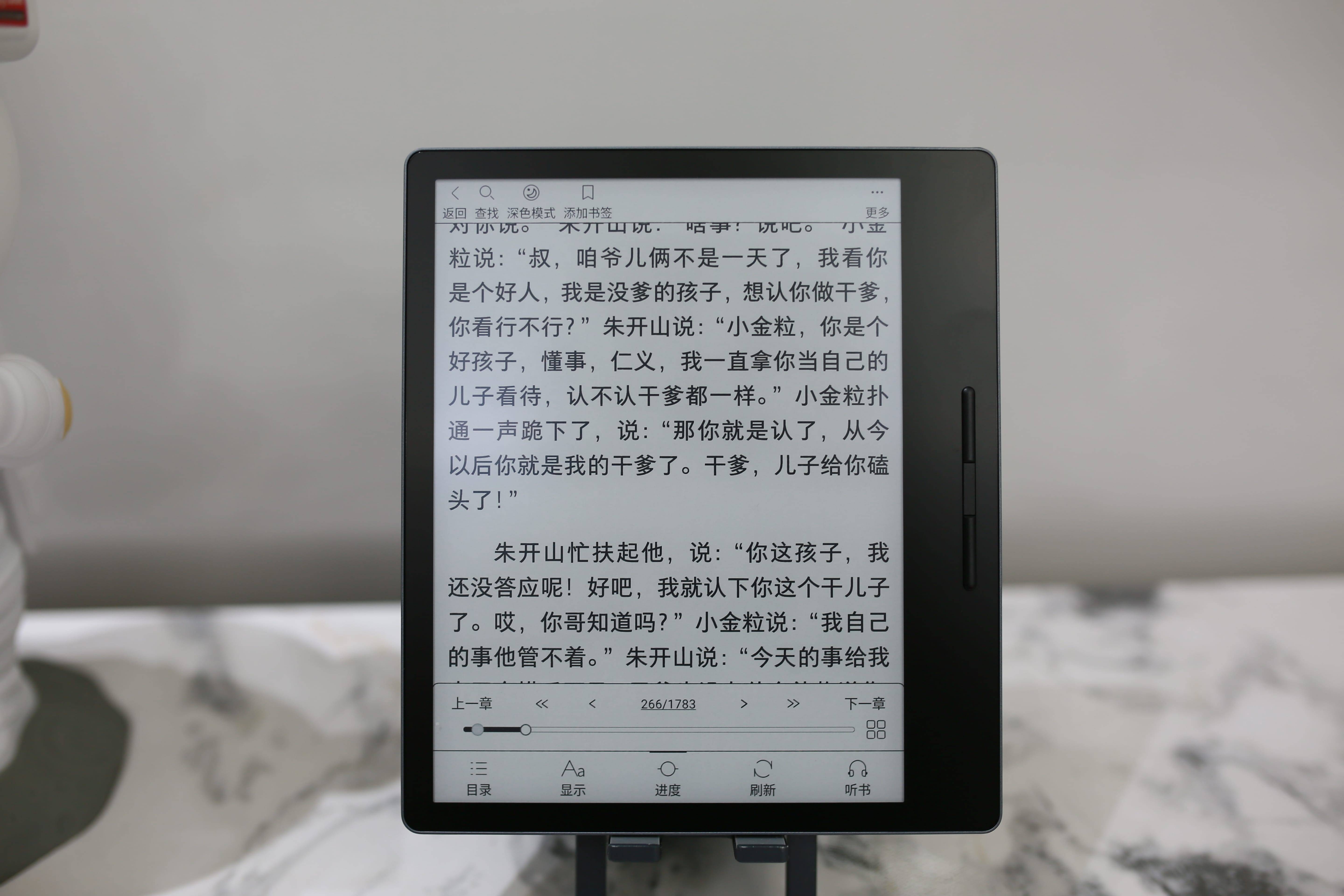 全面刷新阅读体验！汉王Clear7 Turbo为何备受追捧？