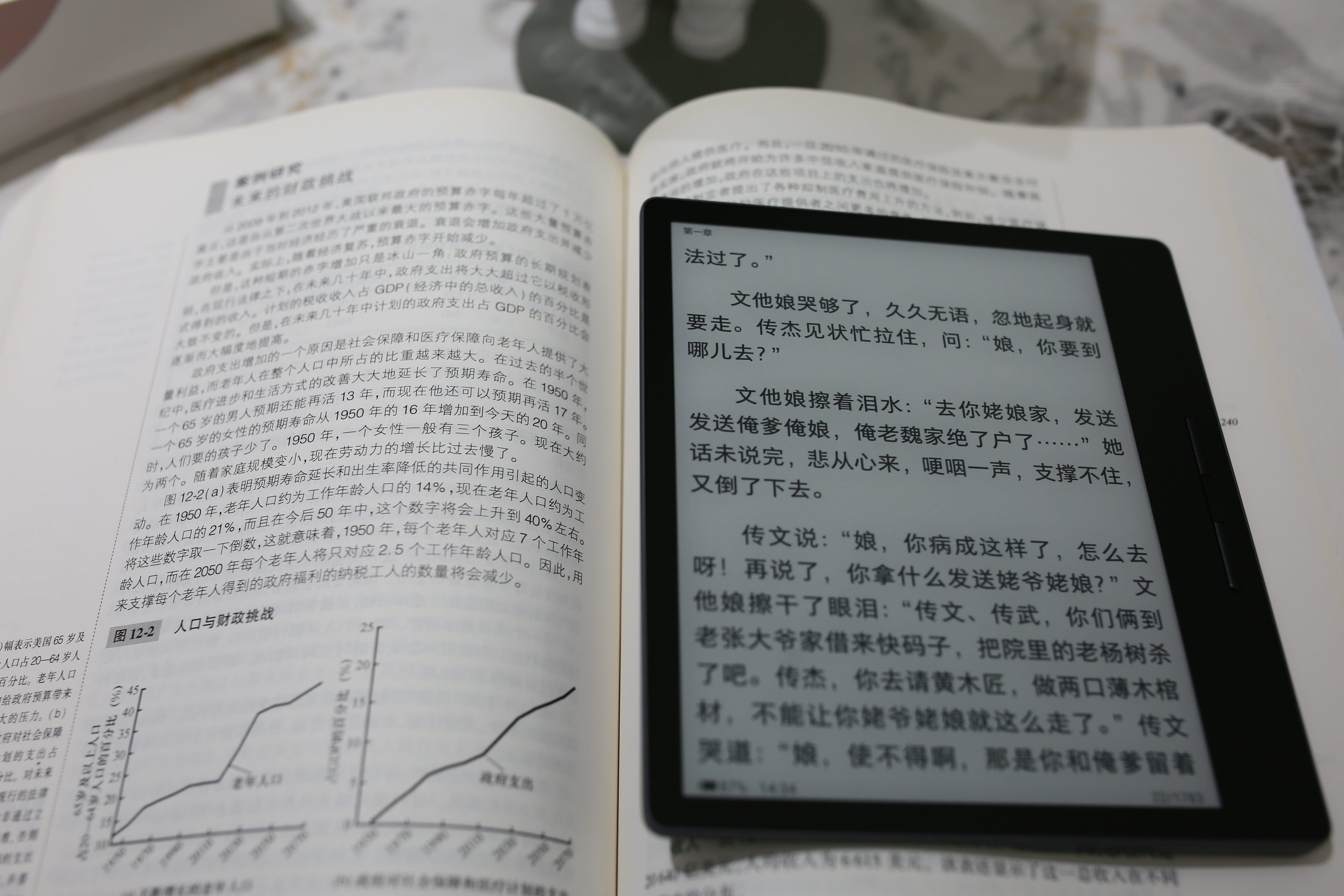 全面刷新阅读体验！汉王Clear7 Turbo为何备受追捧？