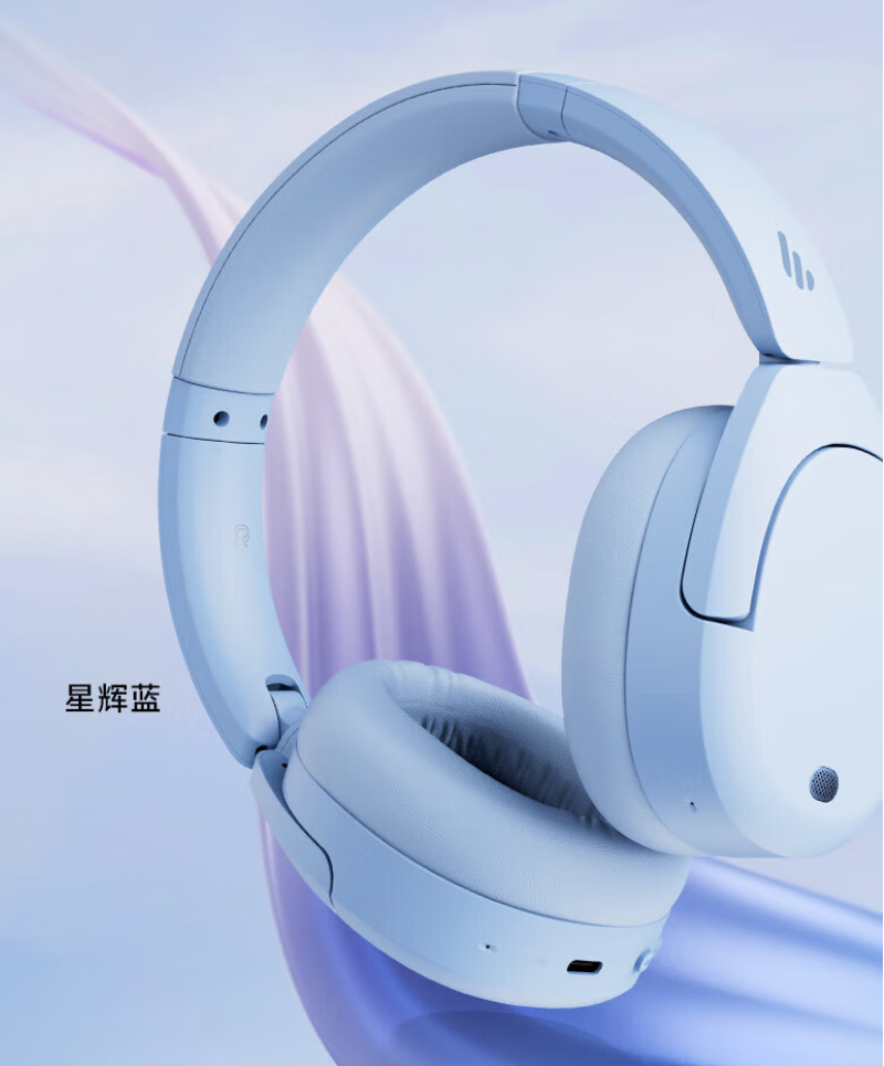 618缺什么？打工人幸福感三件套！降噪耳机/智能手表/机械键盘