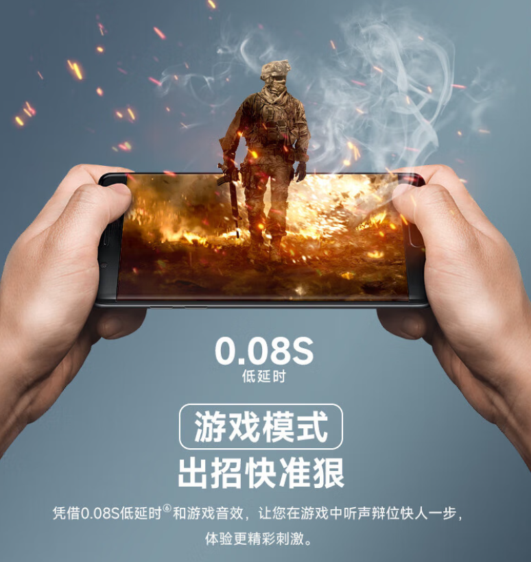 618缺什么？打工人幸福感三件套！降噪耳机/智能手表/机械键盘