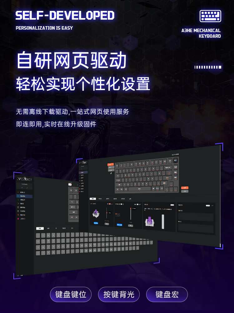 我最近真的被这 3 件好物救了：存储、音箱、键盘全换了一轮