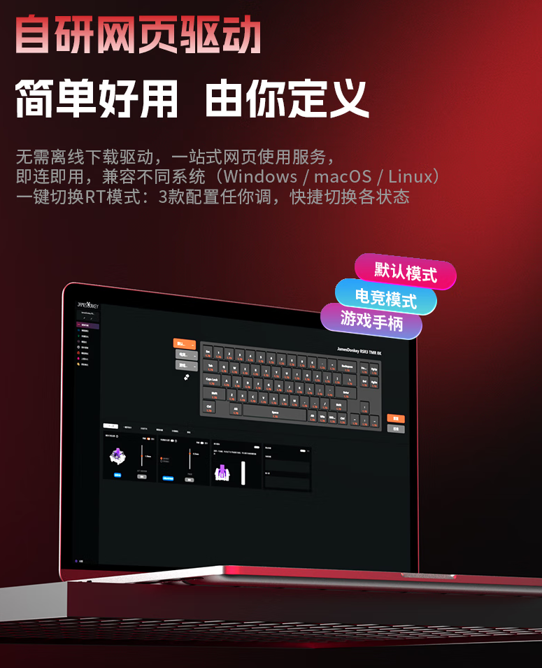 618缺什么？打工人幸福感三件套！降噪耳机/智能手表/机械键盘