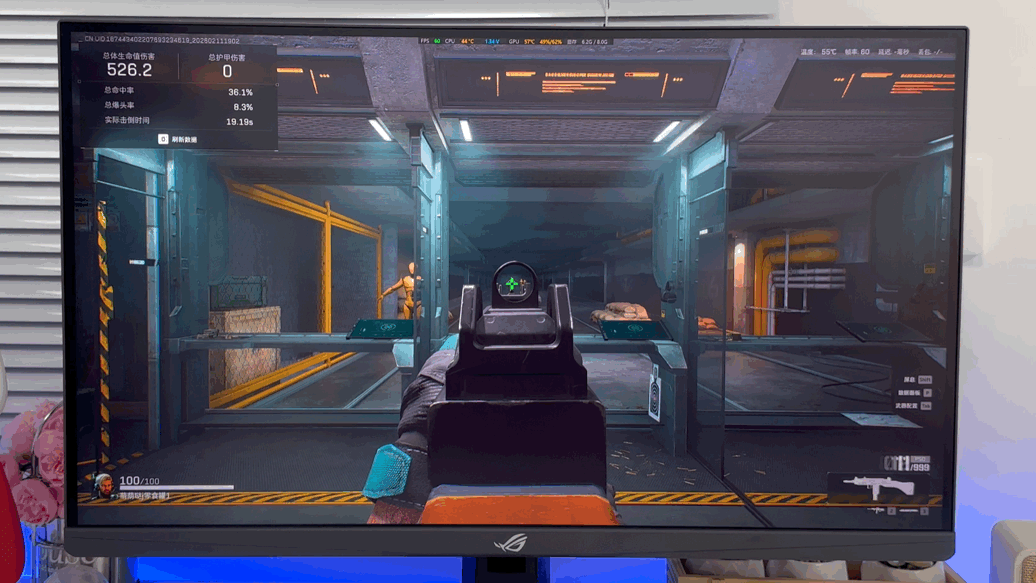 信仰之眼再进化,4K162Hz与FHD485Hz双模完美电竞—ROG绝神27二代